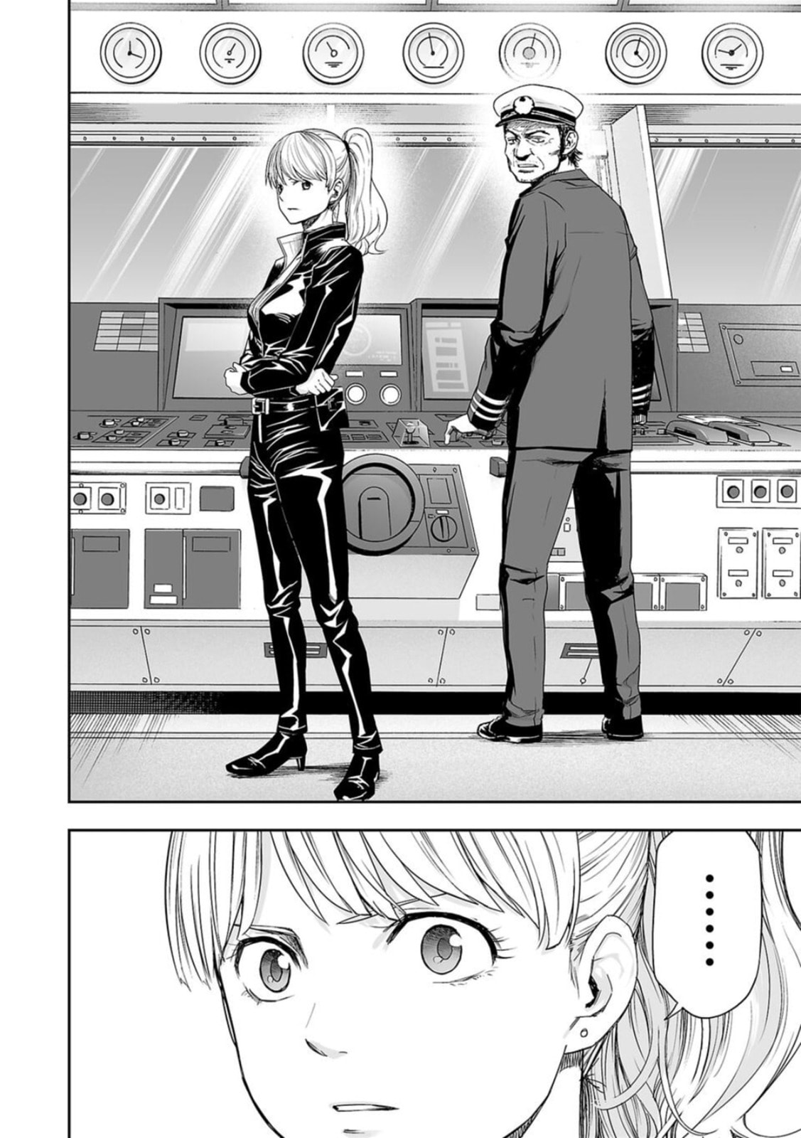 Read Tsuyoshi The One Who No One can Win Against EN Manga Online
