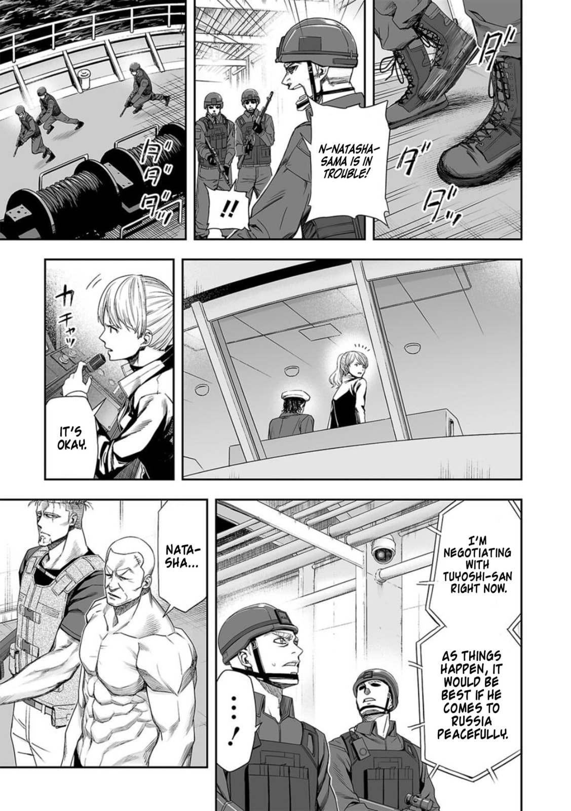 Read Tsuyoshi The One Who No One can Win Against EN Manga Online