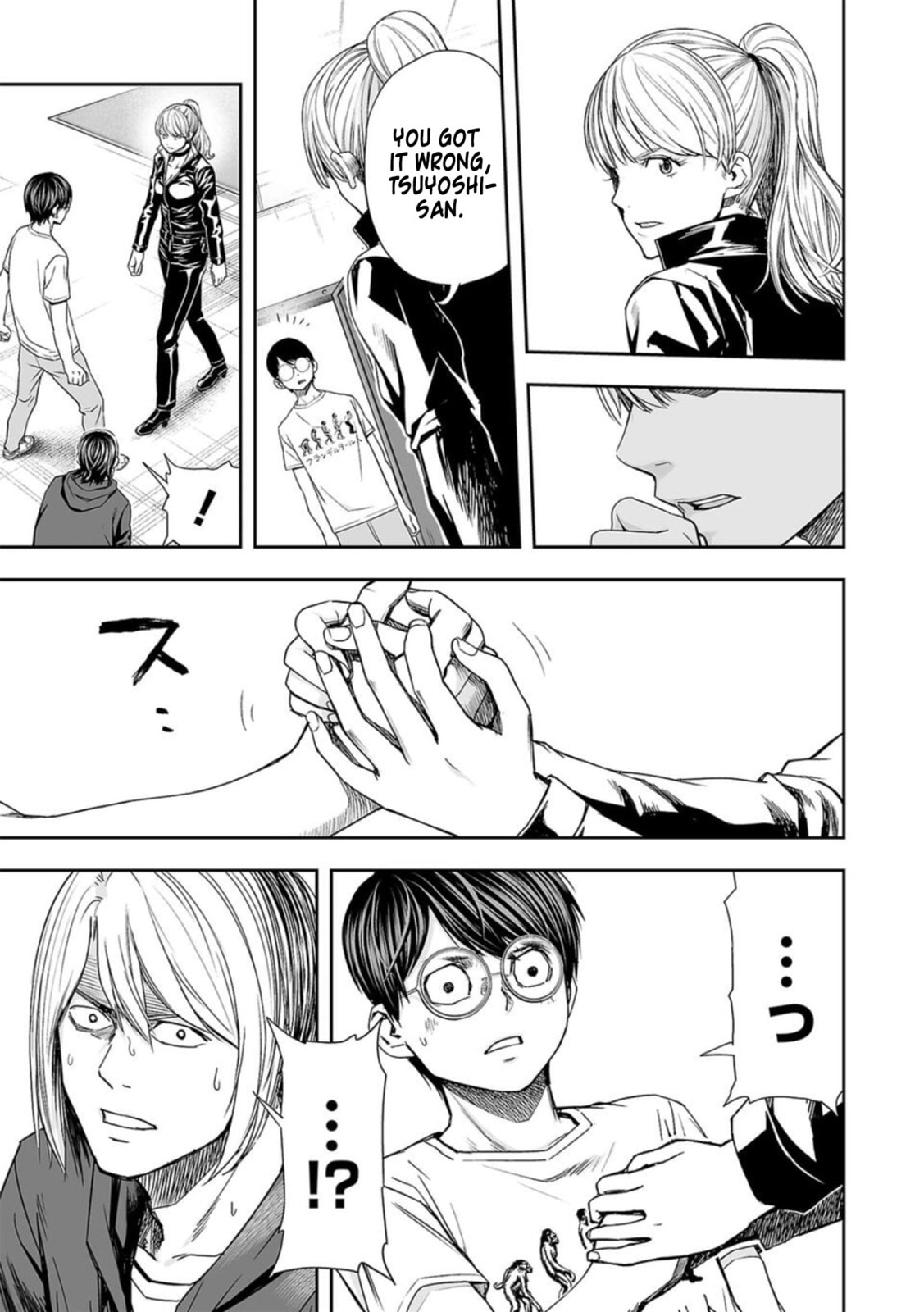 Read Tsuyoshi The One Who No One can Win Against EN Manga Online