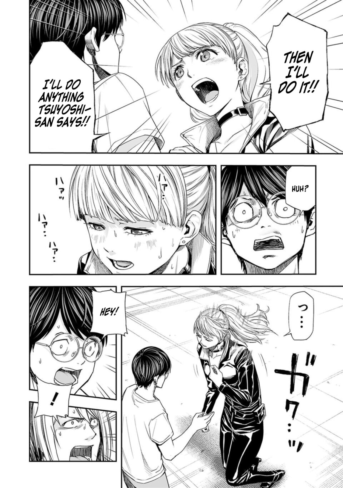 Read Tsuyoshi The One Who No One can Win Against EN Manga Online