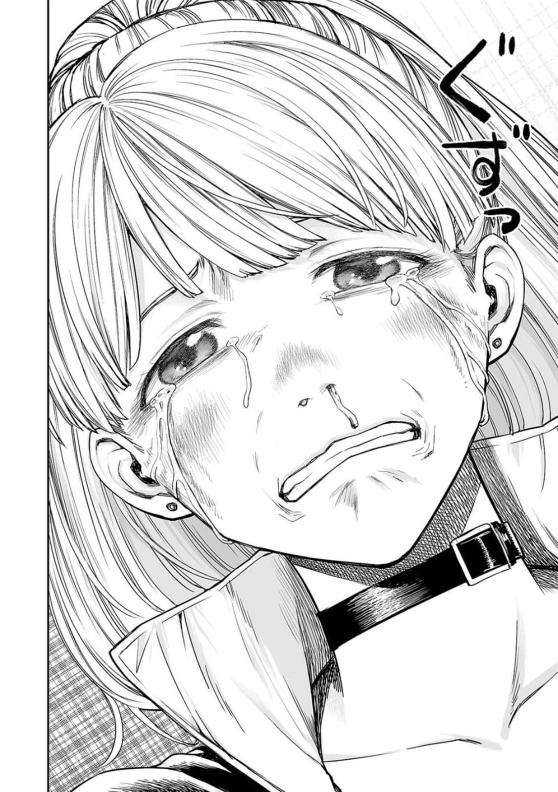 Read Tsuyoshi The One Who No One can Win Against EN Manga Online