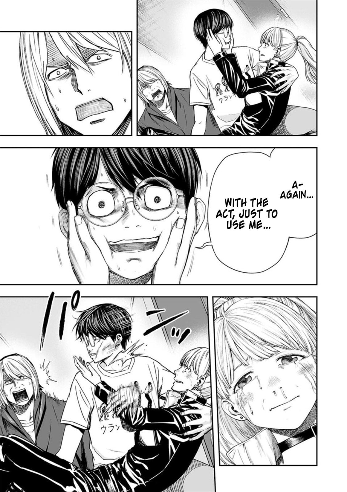 Read Tsuyoshi The One Who No One can Win Against EN Manga Online