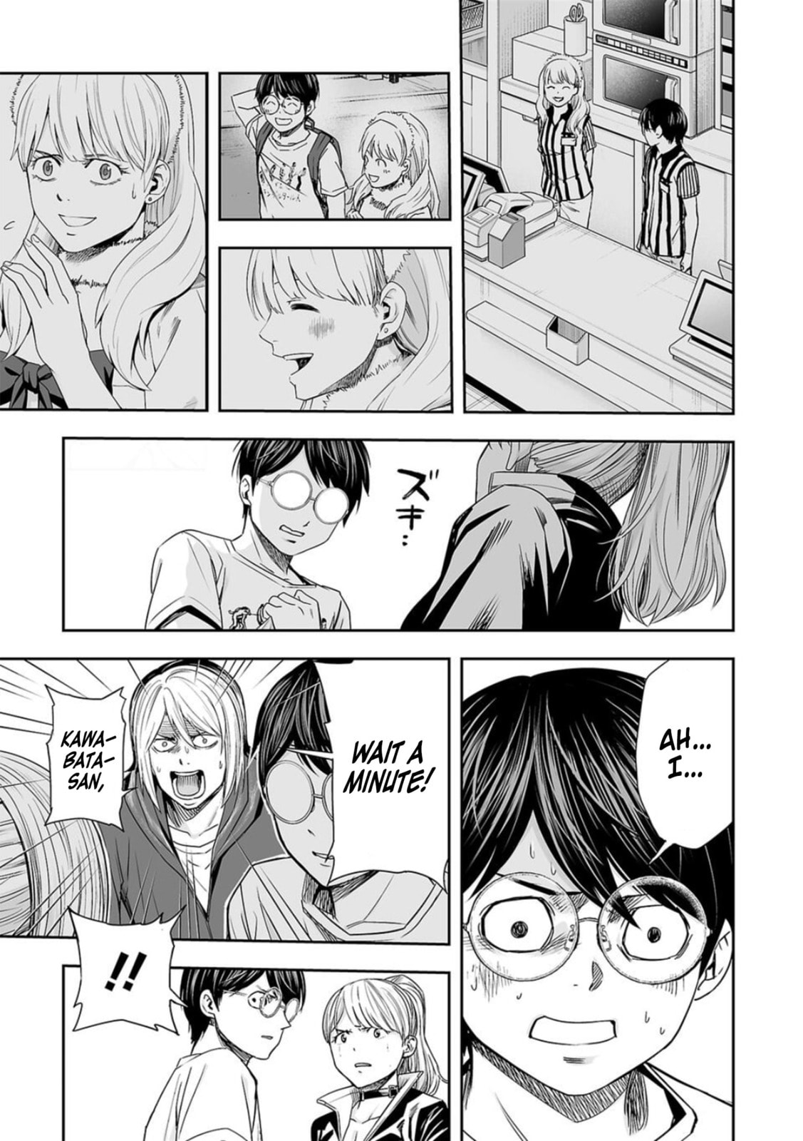 Read Tsuyoshi The One Who No One can Win Against EN Manga Online