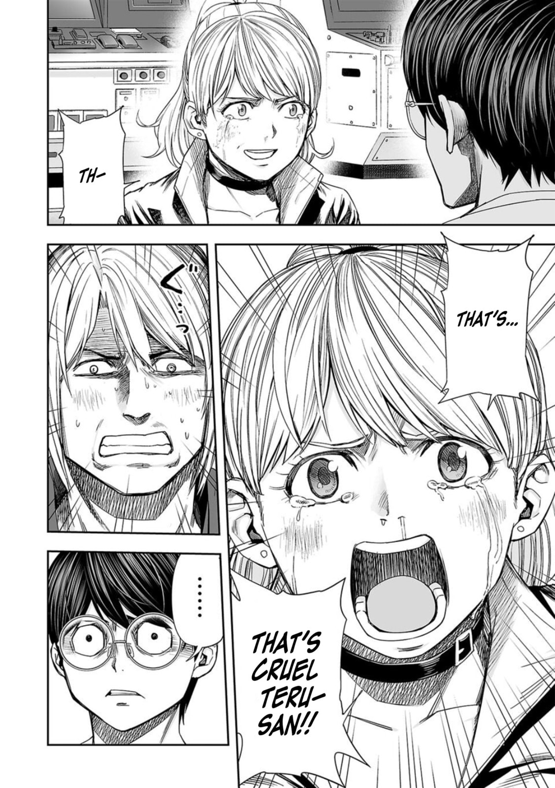 Read Tsuyoshi The One Who No One can Win Against EN Manga Online