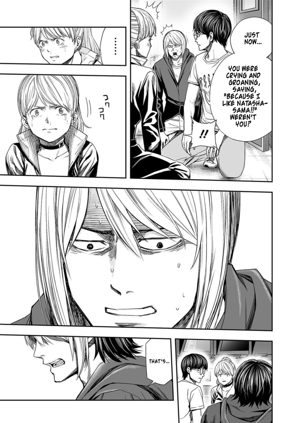 Read Tsuyoshi The One Who No One can Win Against EN Manga Online