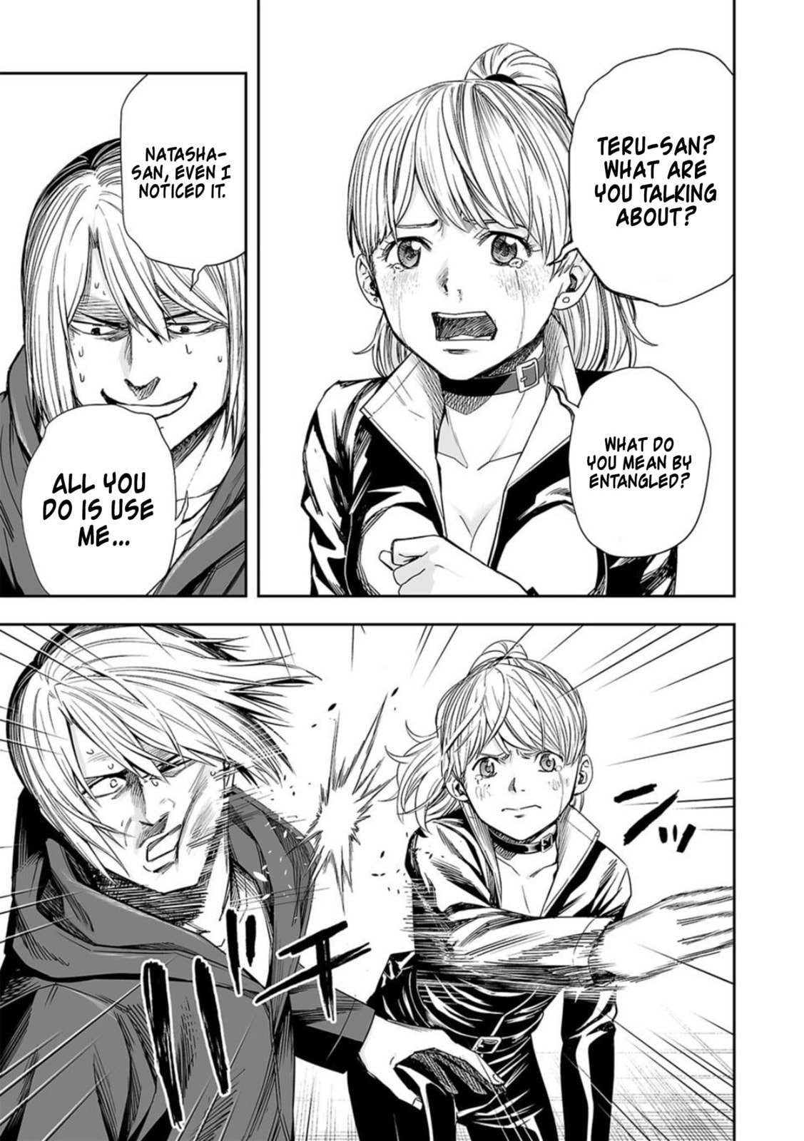 Read Tsuyoshi The One Who No One can Win Against EN Manga Online