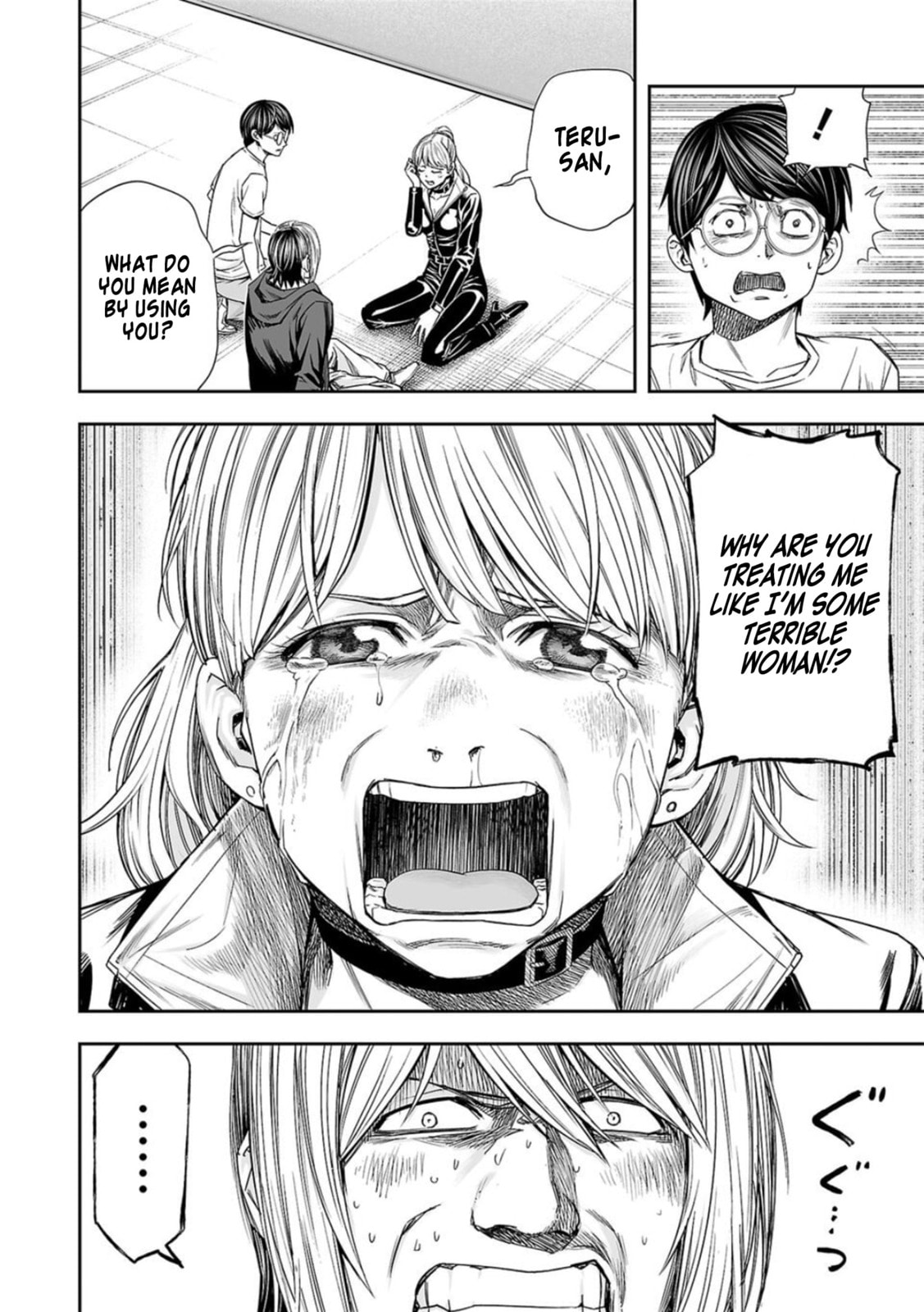 Read Tsuyoshi The One Who No One can Win Against EN Manga Online