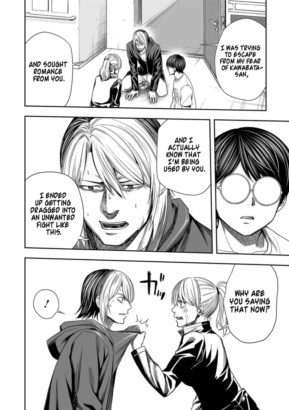 Read Tsuyoshi The One Who No One can Win Against EN Manga Online