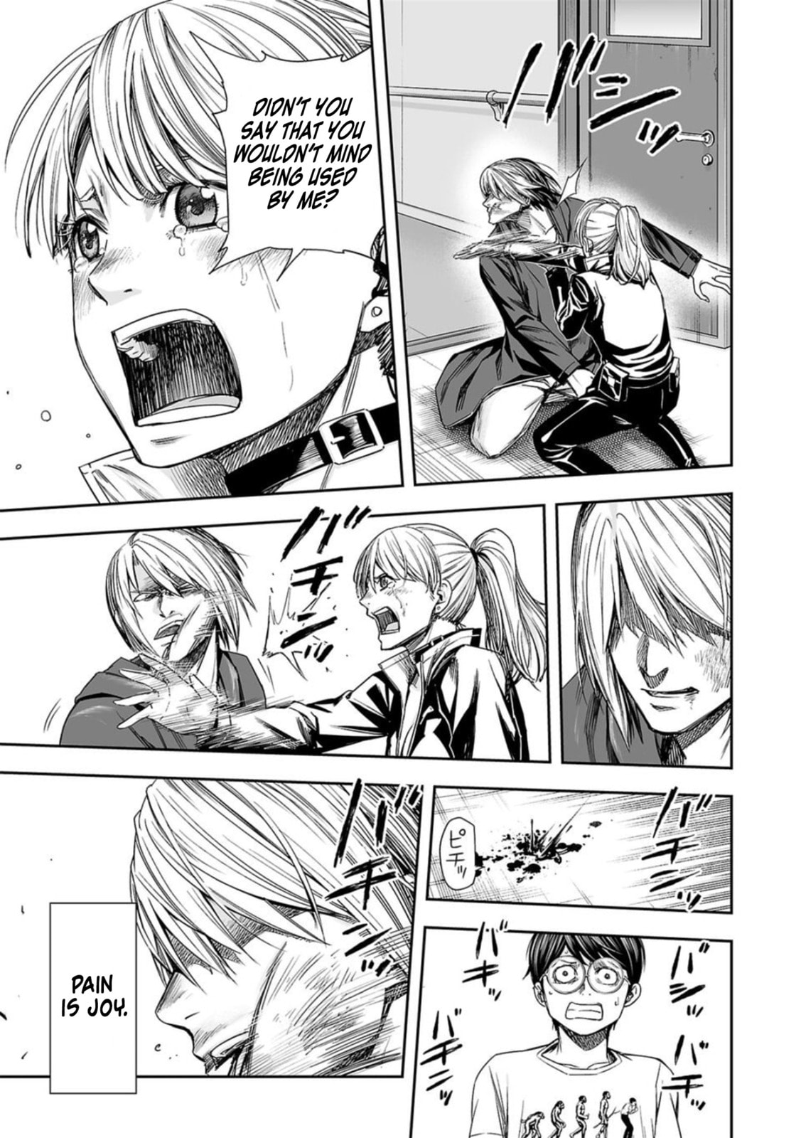 Read Tsuyoshi The One Who No One can Win Against EN Manga Online