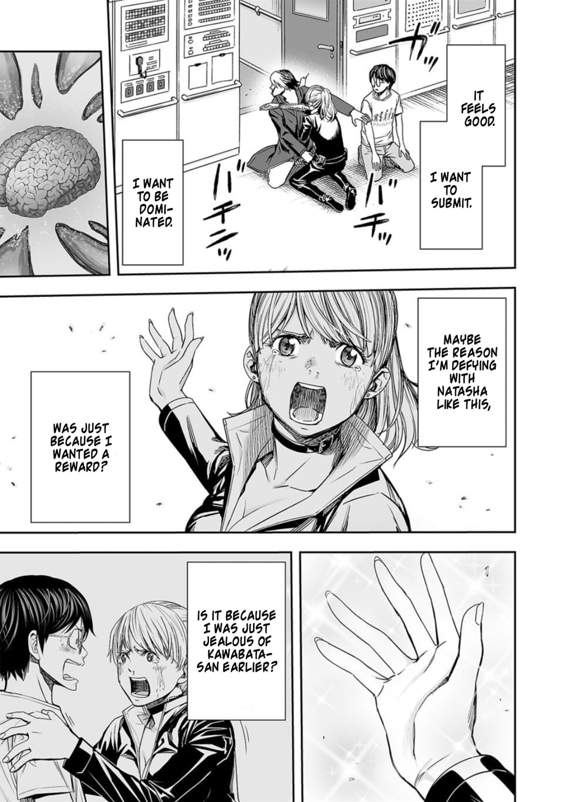 Read Tsuyoshi The One Who No One can Win Against EN Manga Online