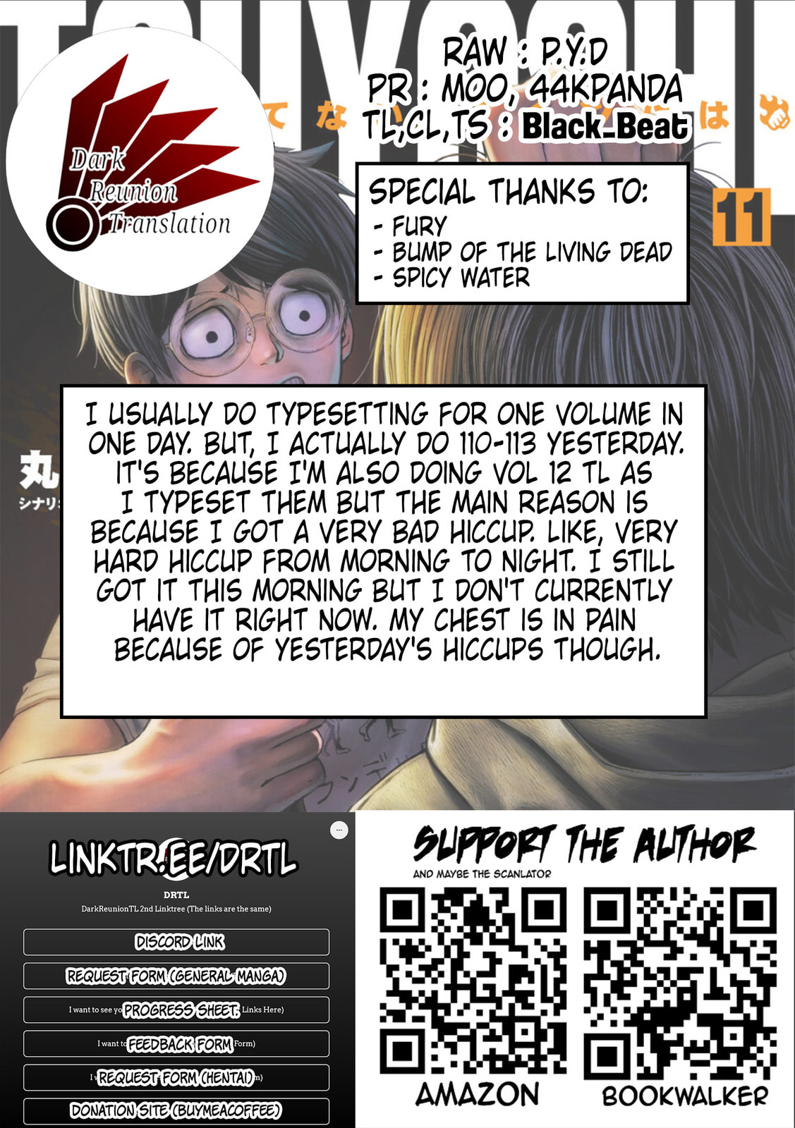 Read Tsuyoshi The One Who No One can Win Against EN Manga Online