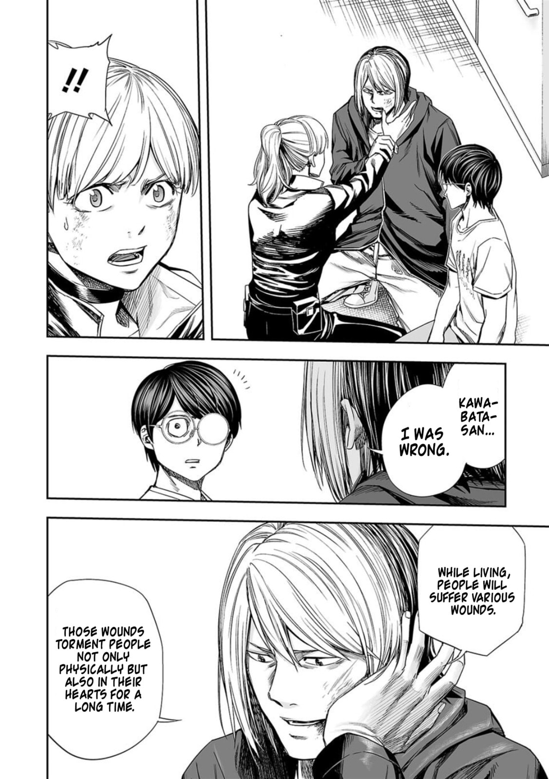 Read Tsuyoshi The One Who No One can Win Against EN Manga Online