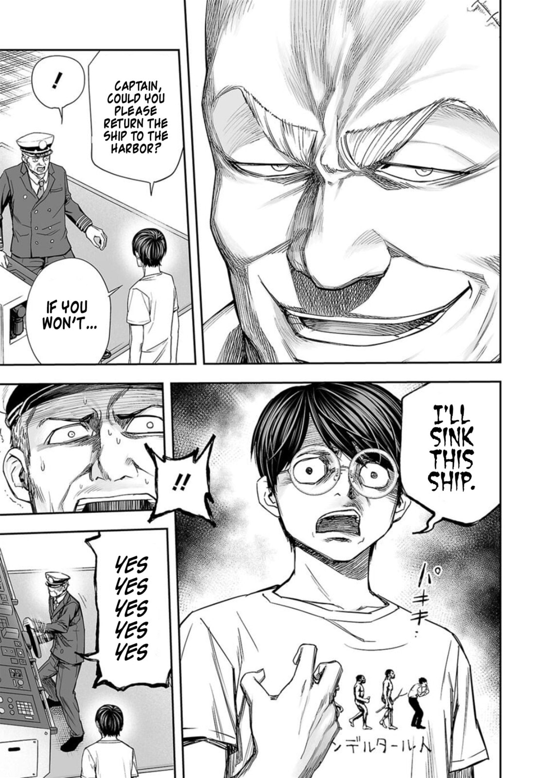 Read Tsuyoshi The One Who No One can Win Against EN Manga Online