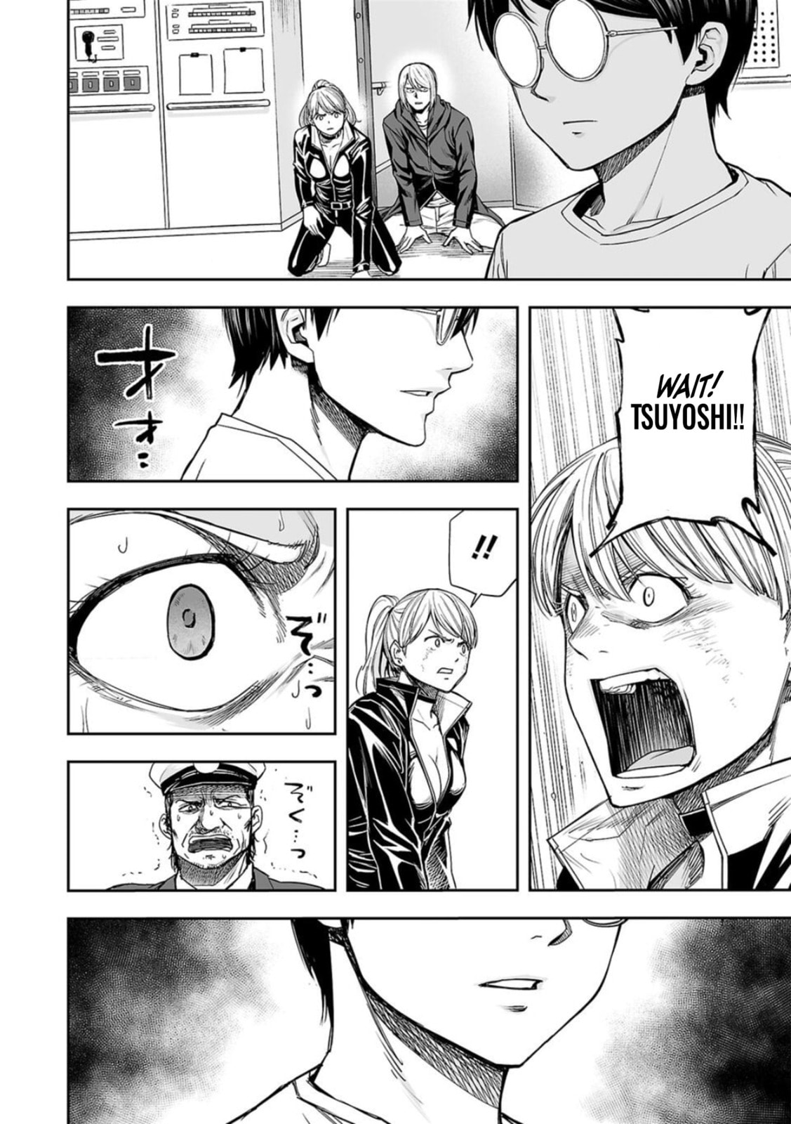 Read Tsuyoshi The One Who No One can Win Against EN Manga Online