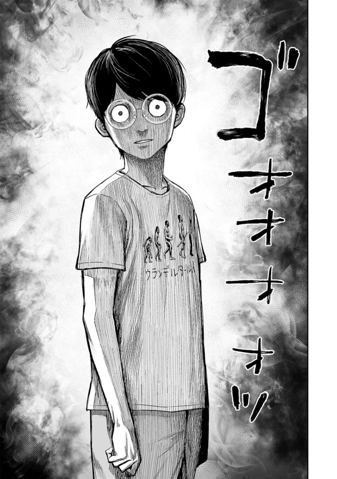 Read Tsuyoshi The One Who No One can Win Against EN Manga Online