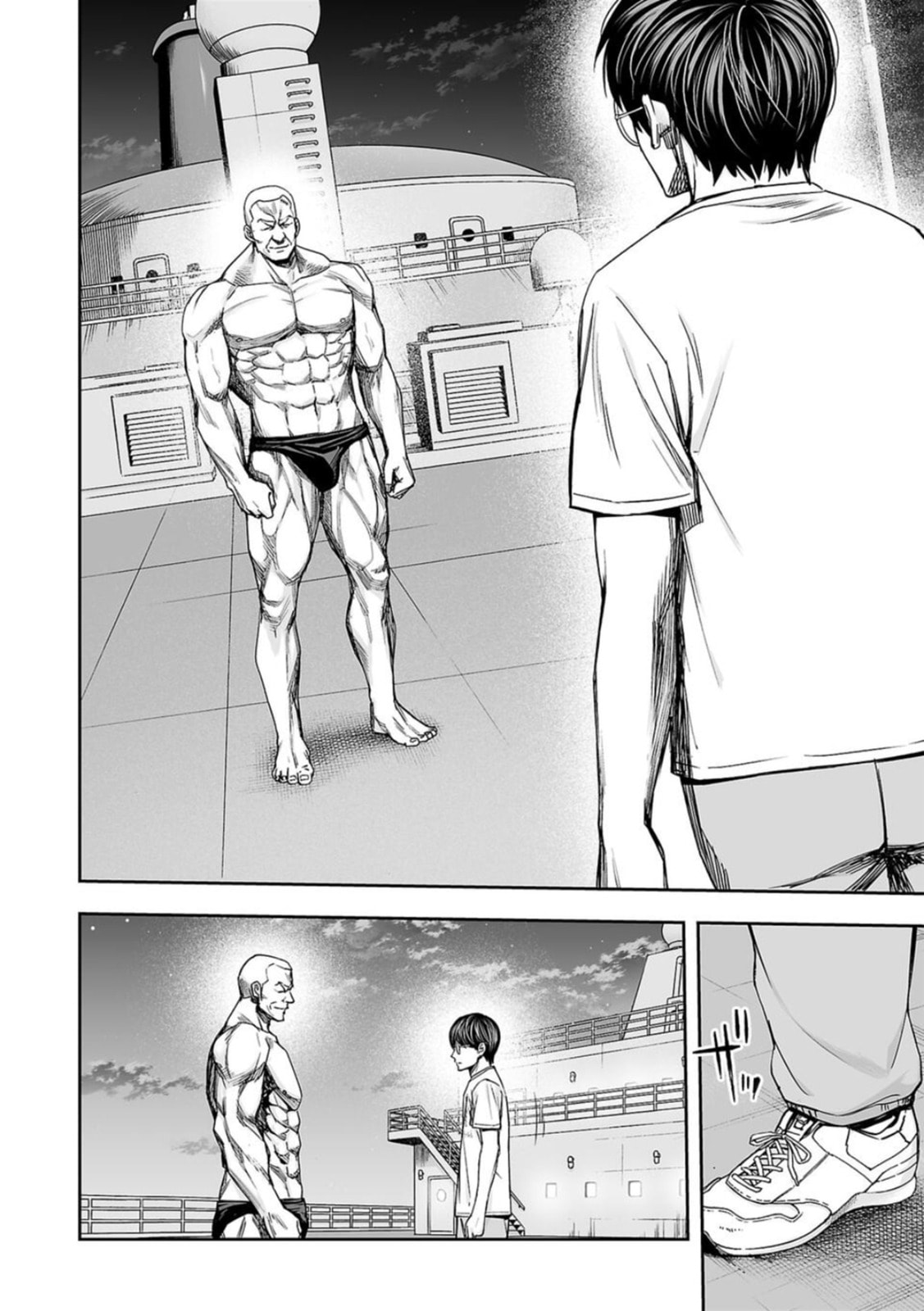 Read Tsuyoshi The One Who No One can Win Against EN Manga Online