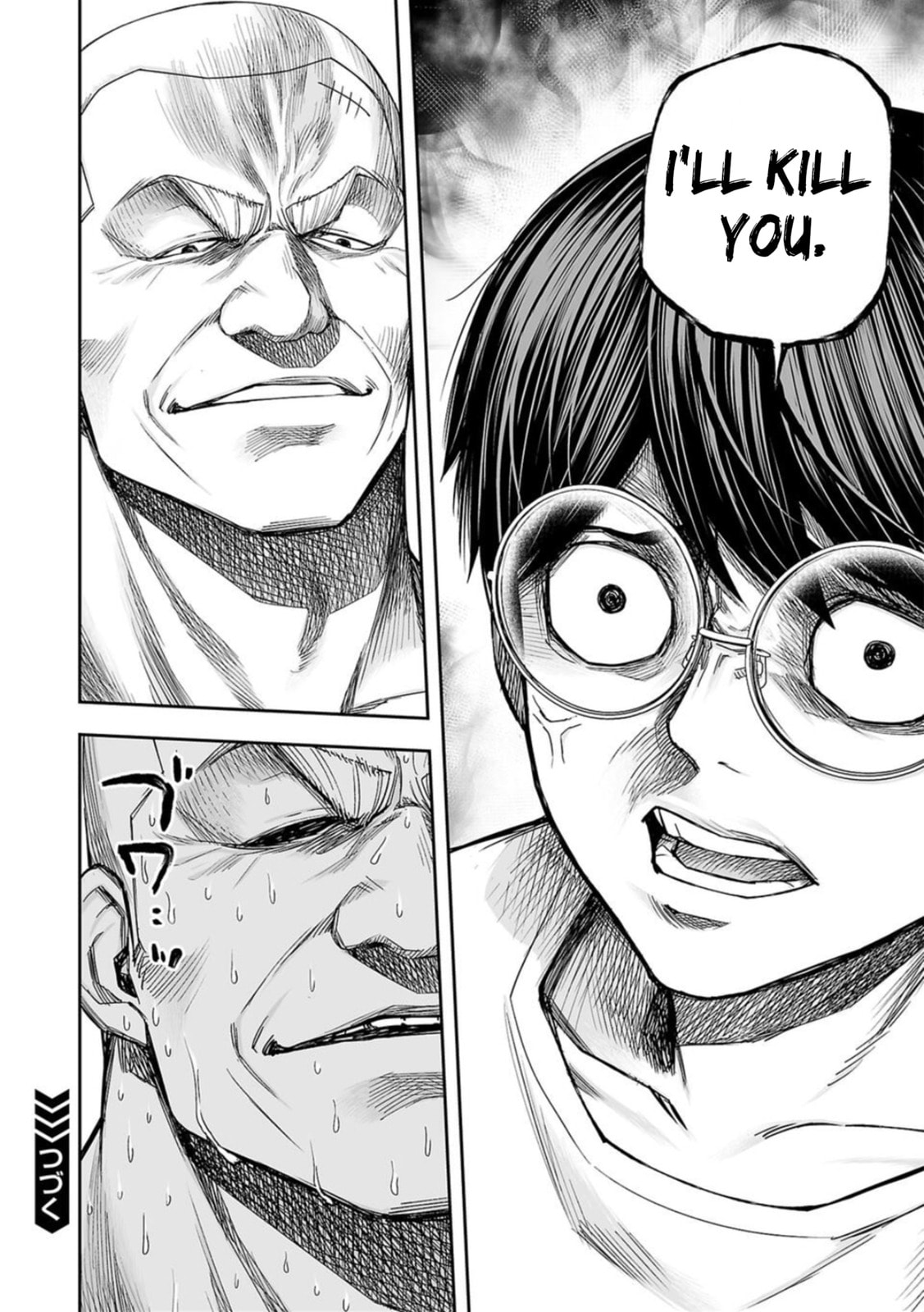 Read Tsuyoshi The One Who No One can Win Against EN Manga Online