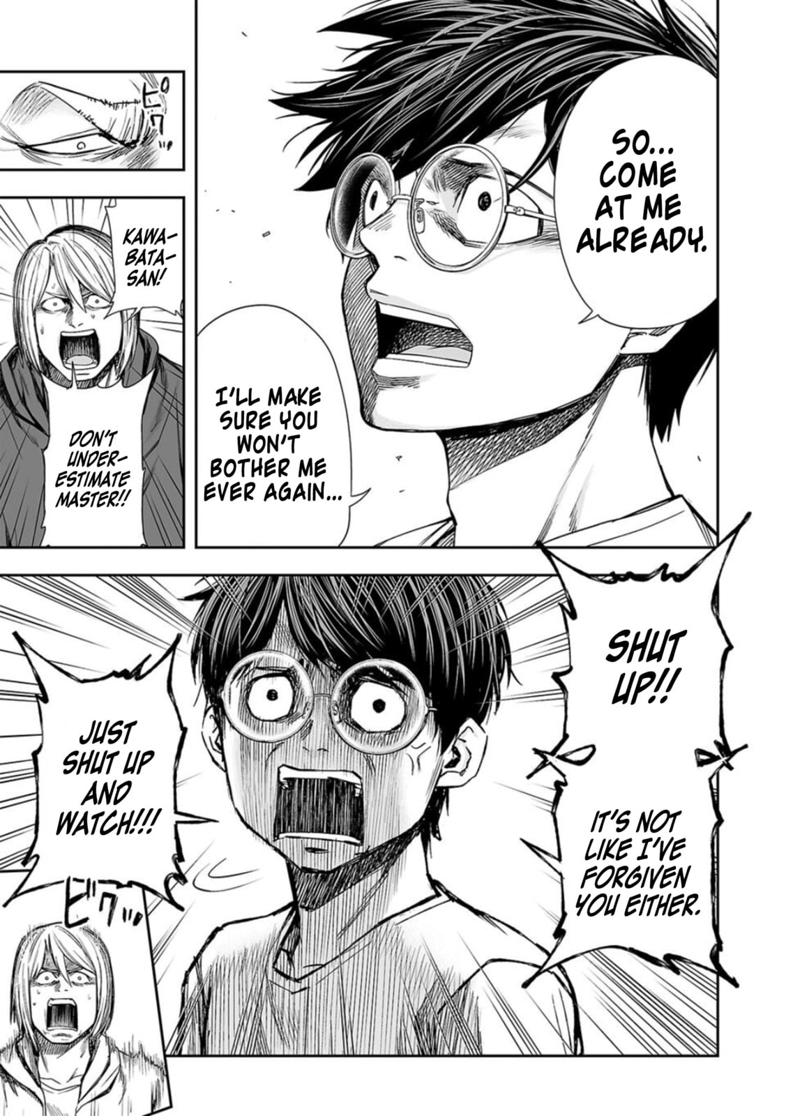 Read Tsuyoshi The One Who No One can Win Against EN Manga Online