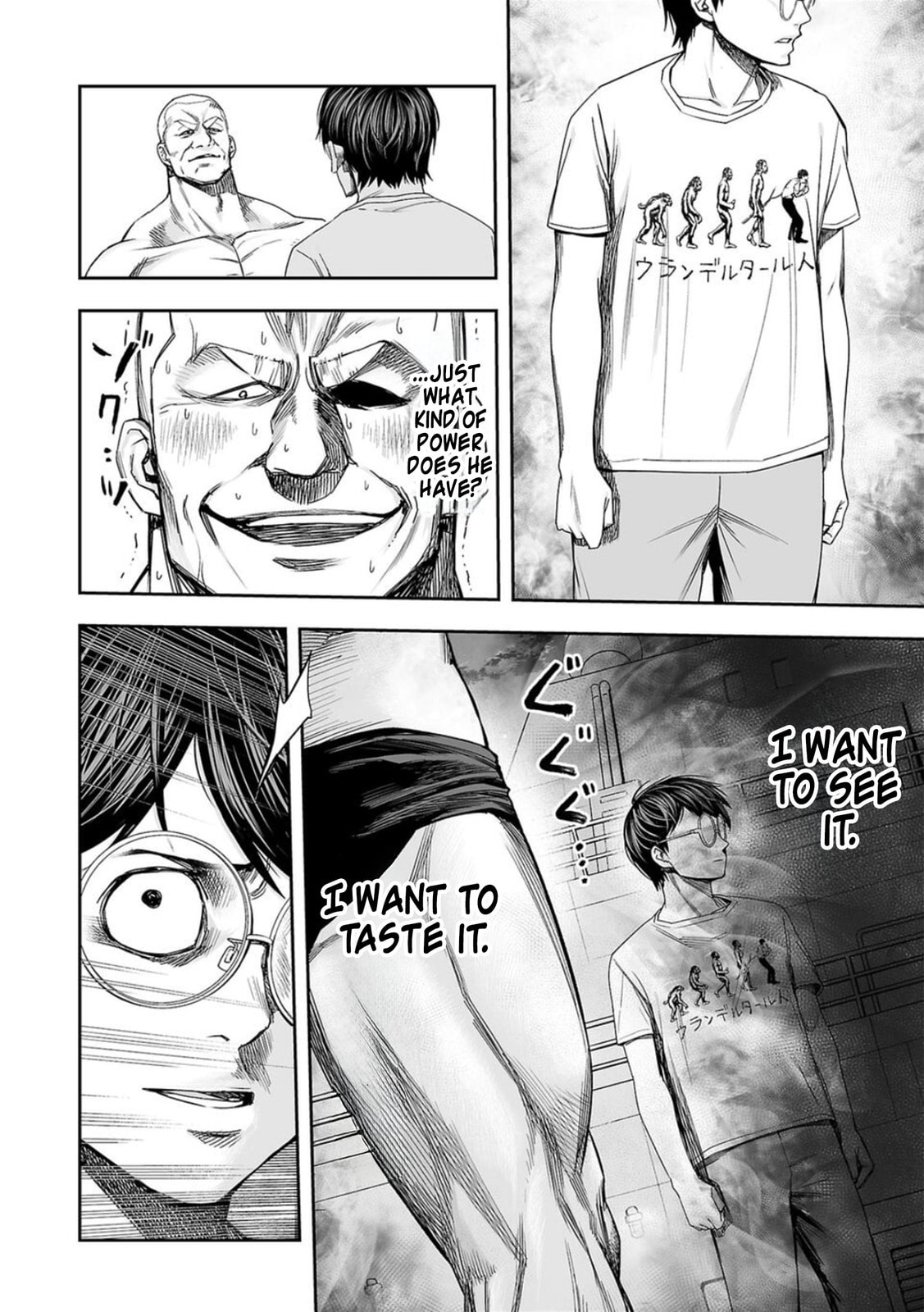 Read Tsuyoshi The One Who No One can Win Against EN Manga Online