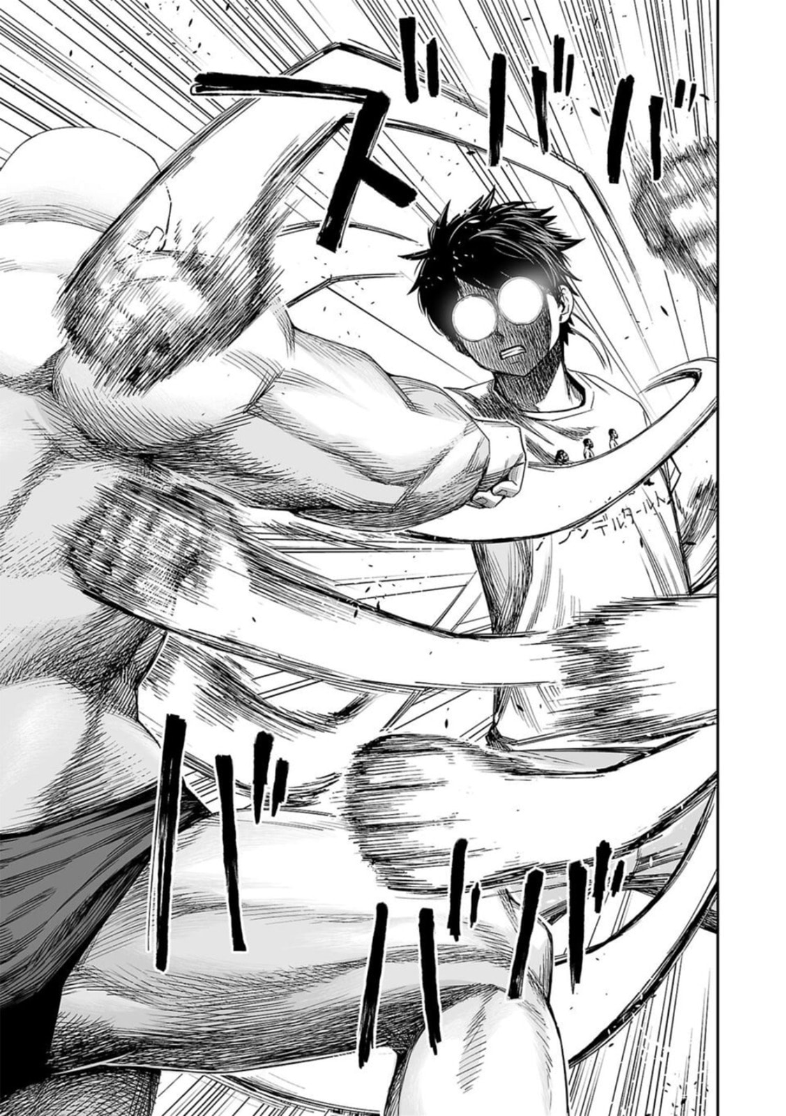 Read Tsuyoshi The One Who No One can Win Against EN Manga Online