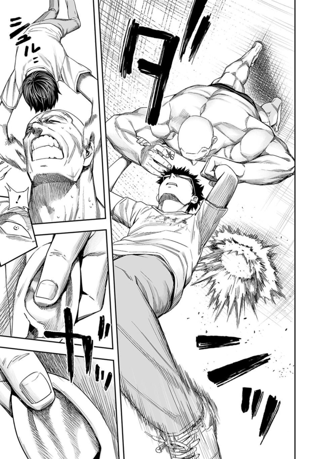 Read Tsuyoshi The One Who No One can Win Against EN Manga Online