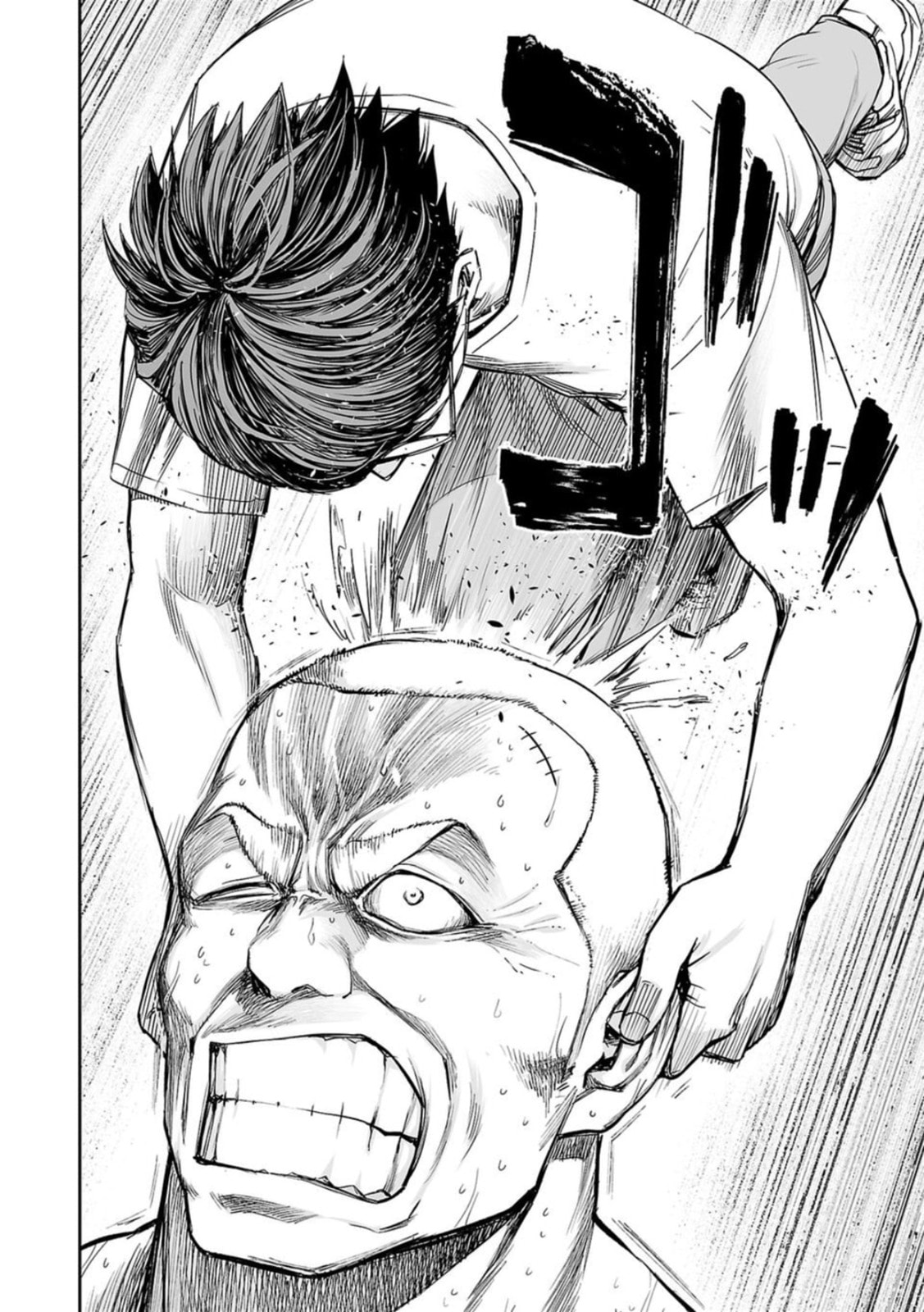 Read Tsuyoshi The One Who No One can Win Against EN Manga Online