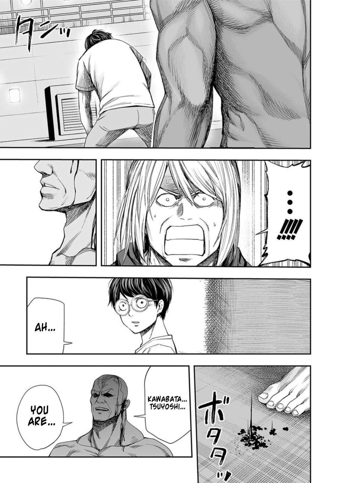 Read Tsuyoshi The One Who No One can Win Against EN Manga Online
