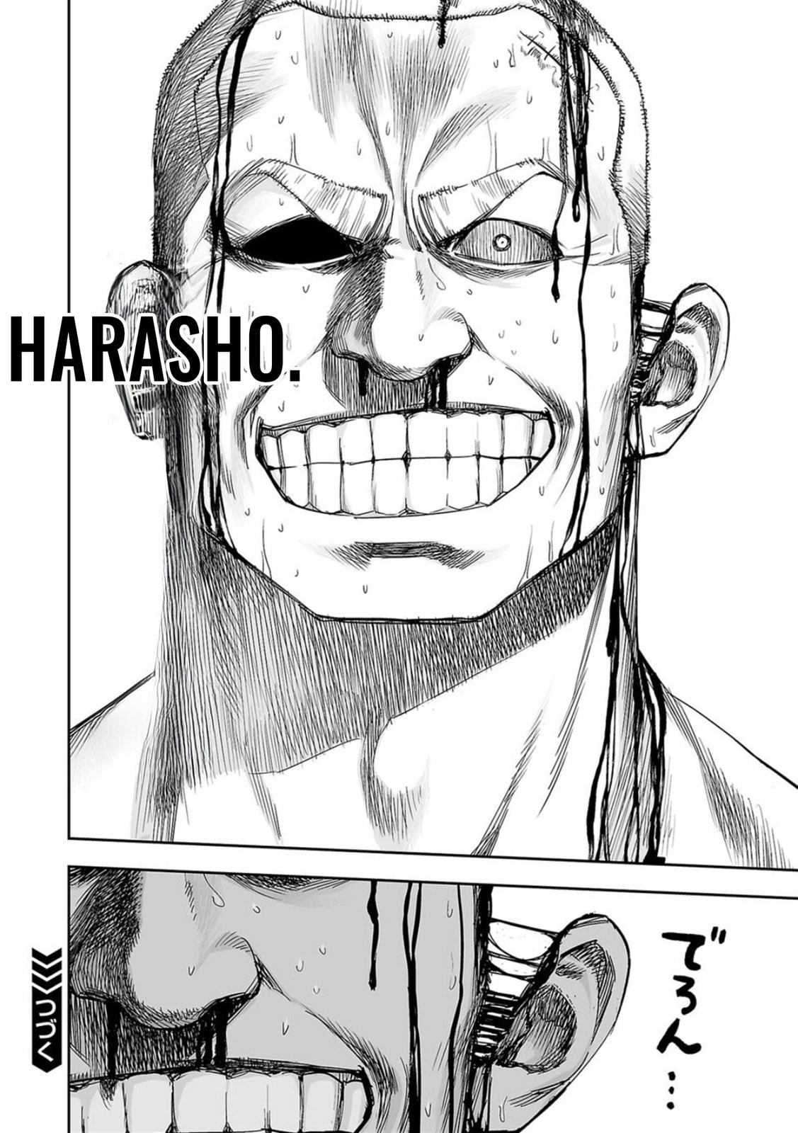 Read Tsuyoshi The One Who No One can Win Against EN Manga Online
