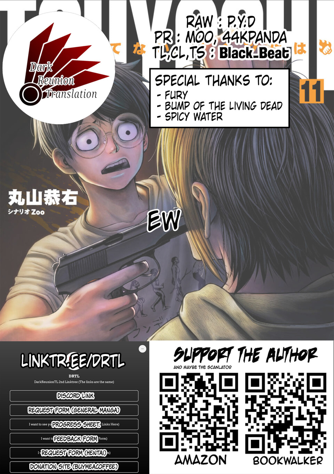 Read Tsuyoshi The One Who No One can Win Against EN Manga Online