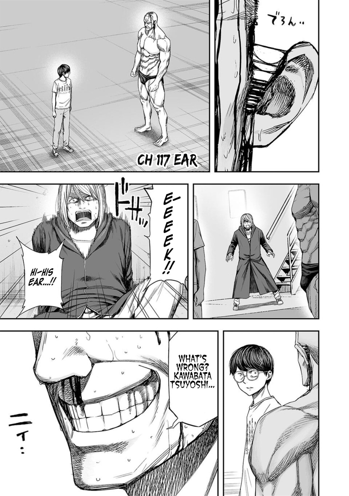 Read Tsuyoshi The One Who No One can Win Against EN Manga Online