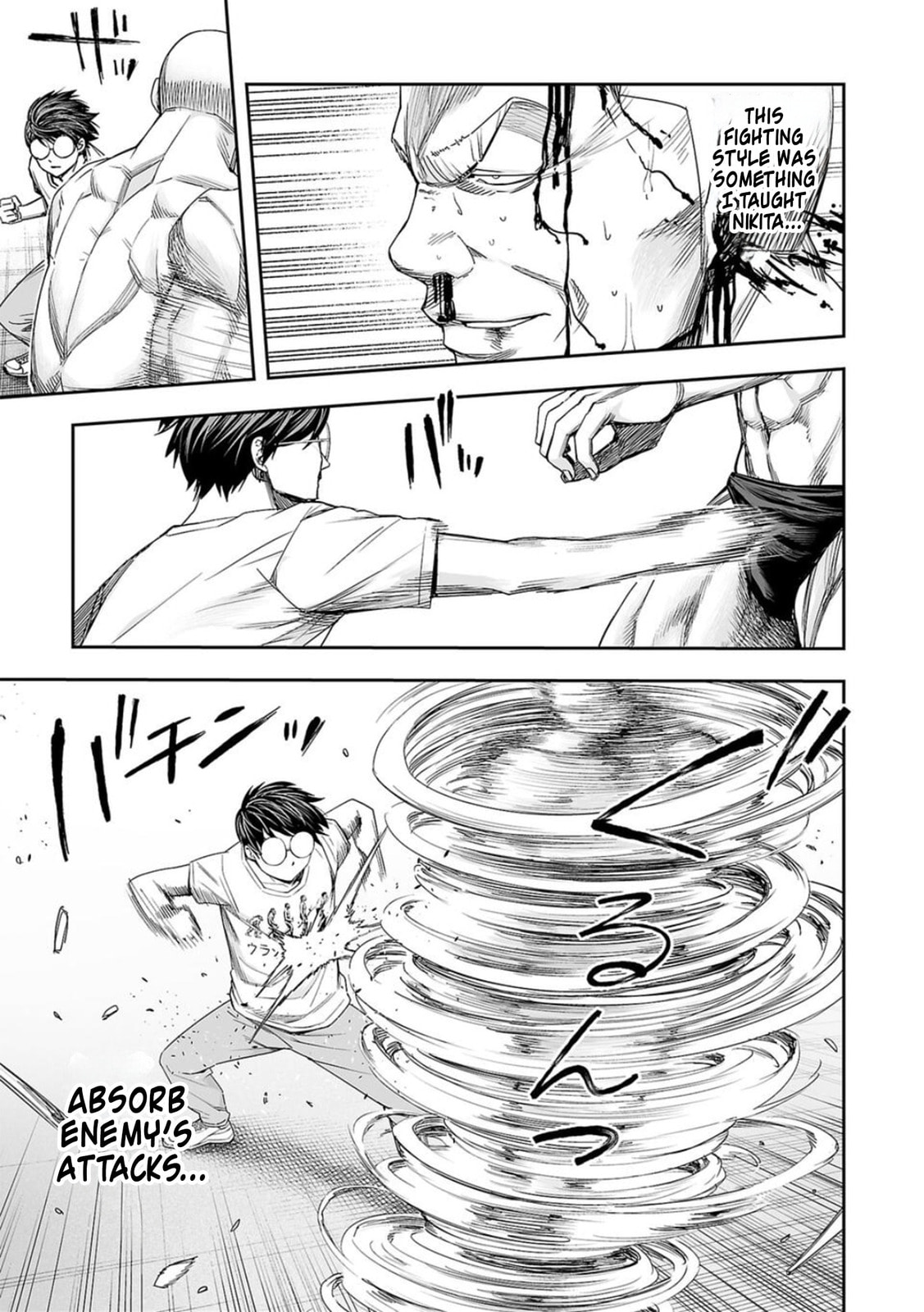 Read Tsuyoshi The One Who No One can Win Against EN Manga Online