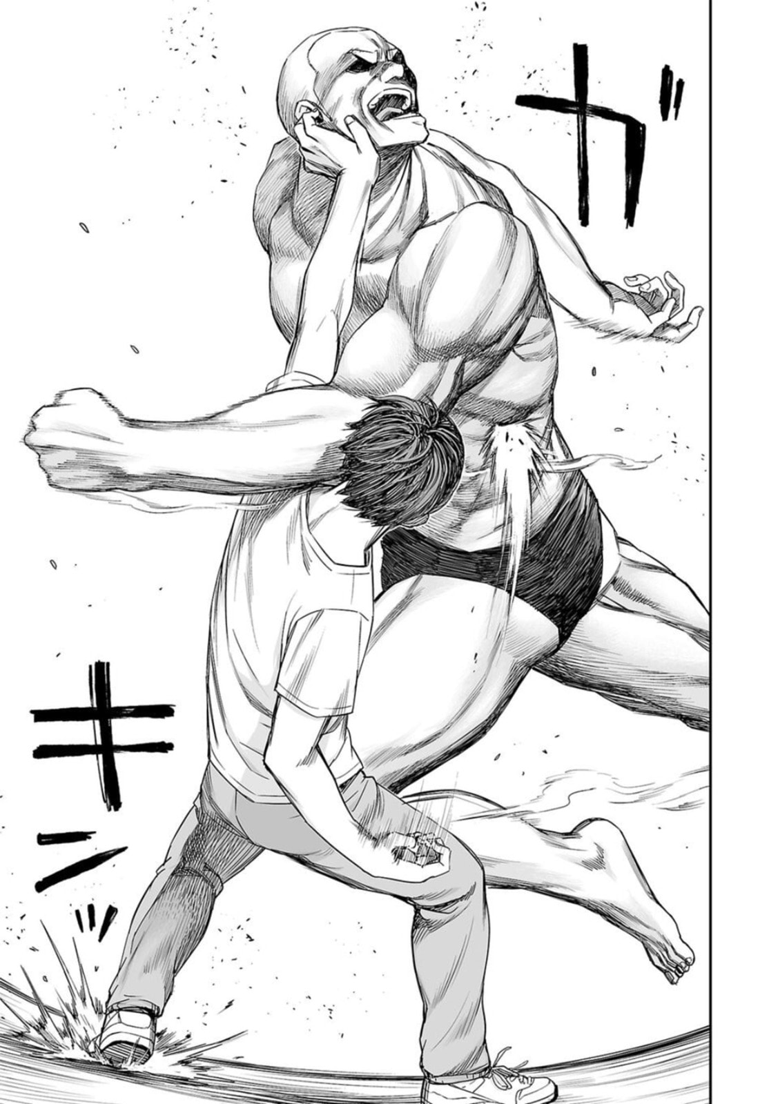 Read Tsuyoshi The One Who No One can Win Against EN Manga Online