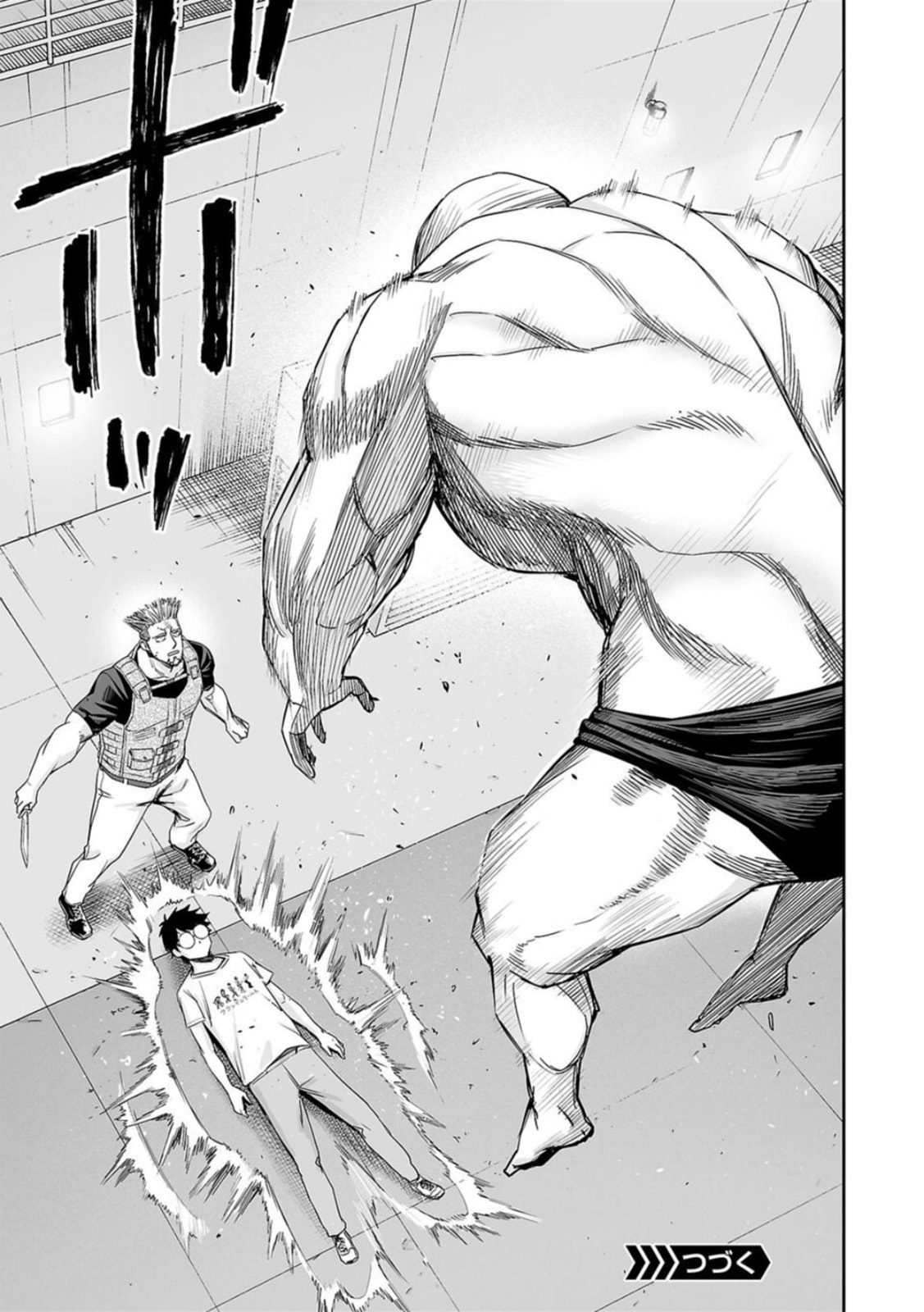 Read Tsuyoshi The One Who No One can Win Against EN Manga Online