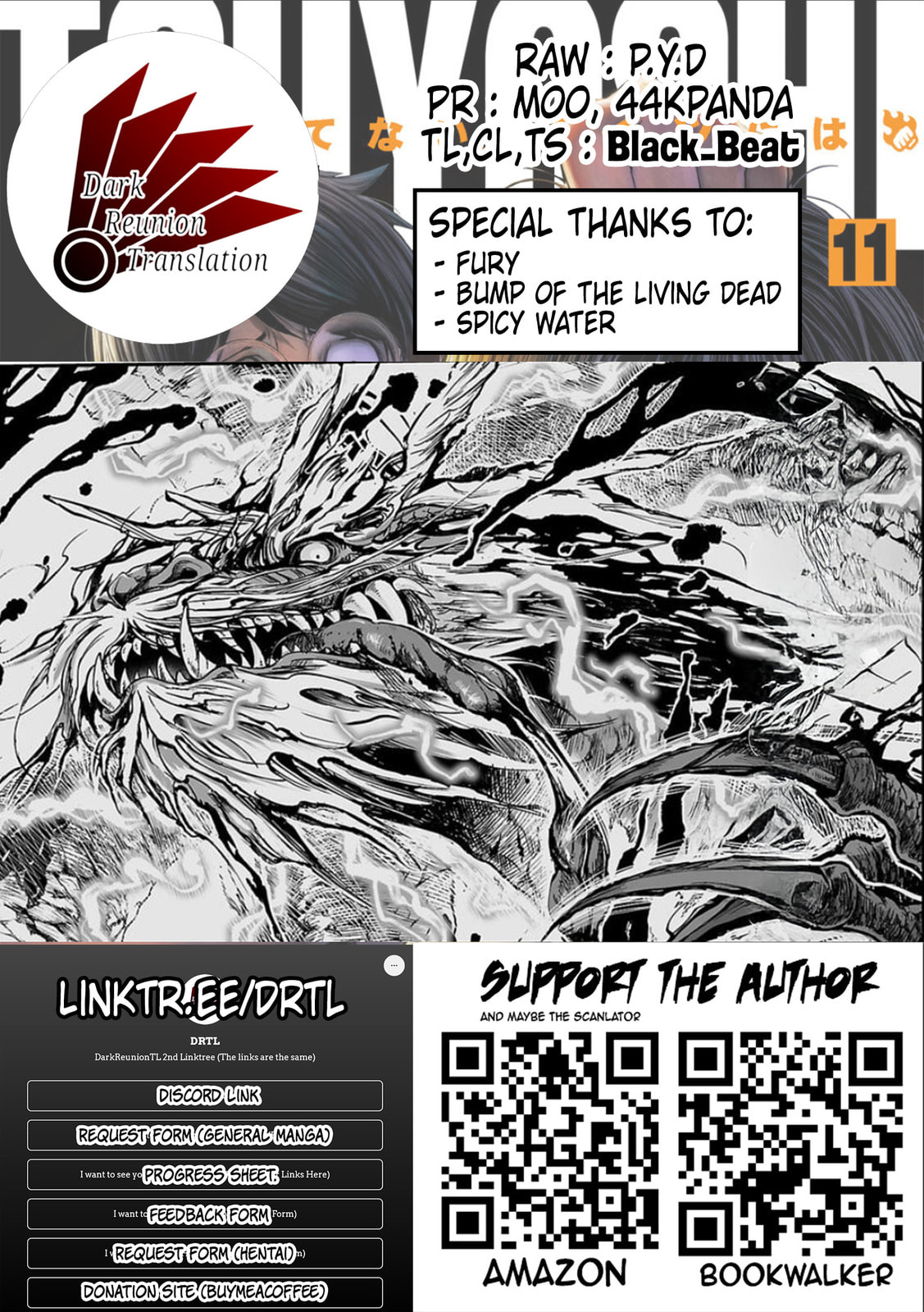 Read Tsuyoshi The One Who No One can Win Against EN Manga Online