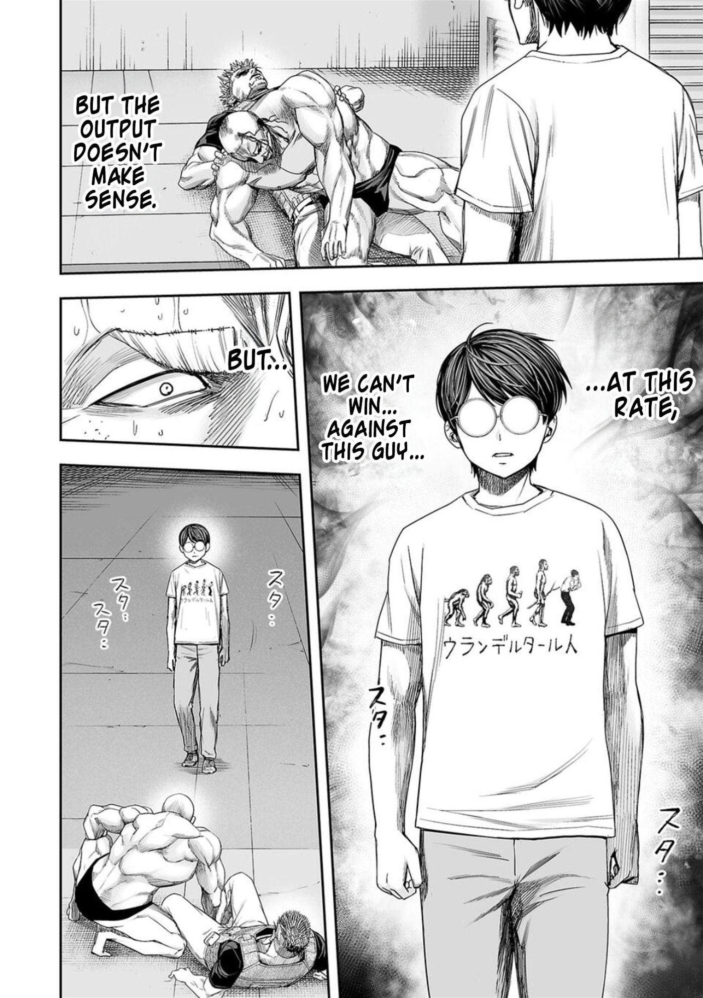 Read Tsuyoshi The One Who No One can Win Against EN Manga Online