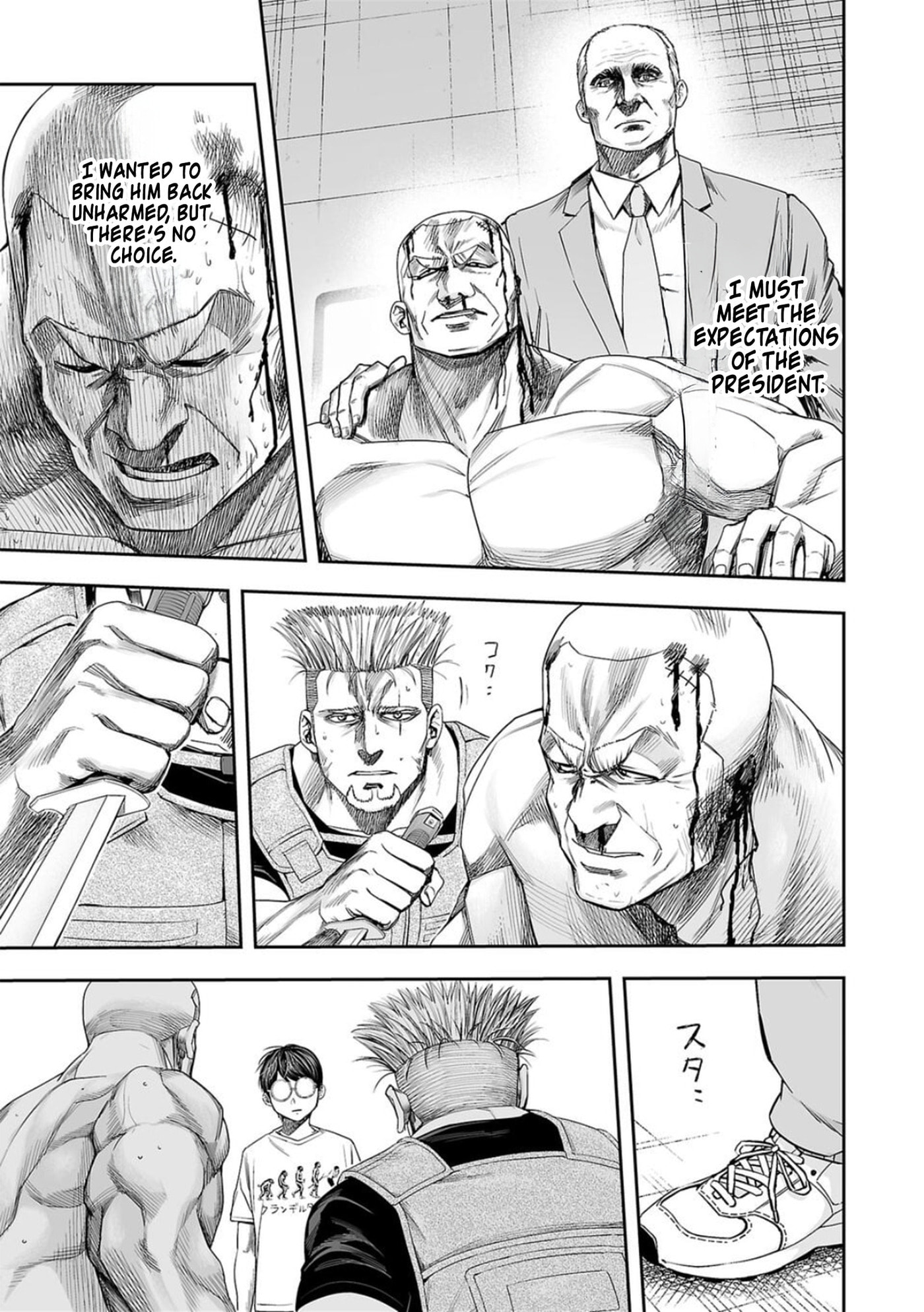 Read Tsuyoshi The One Who No One can Win Against EN Manga Online