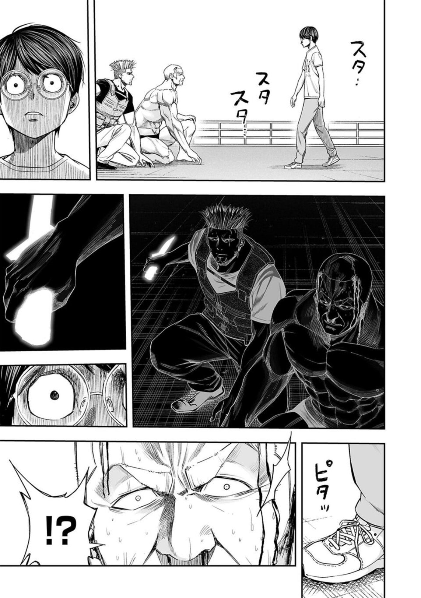 Read Tsuyoshi The One Who No One can Win Against EN Manga Online