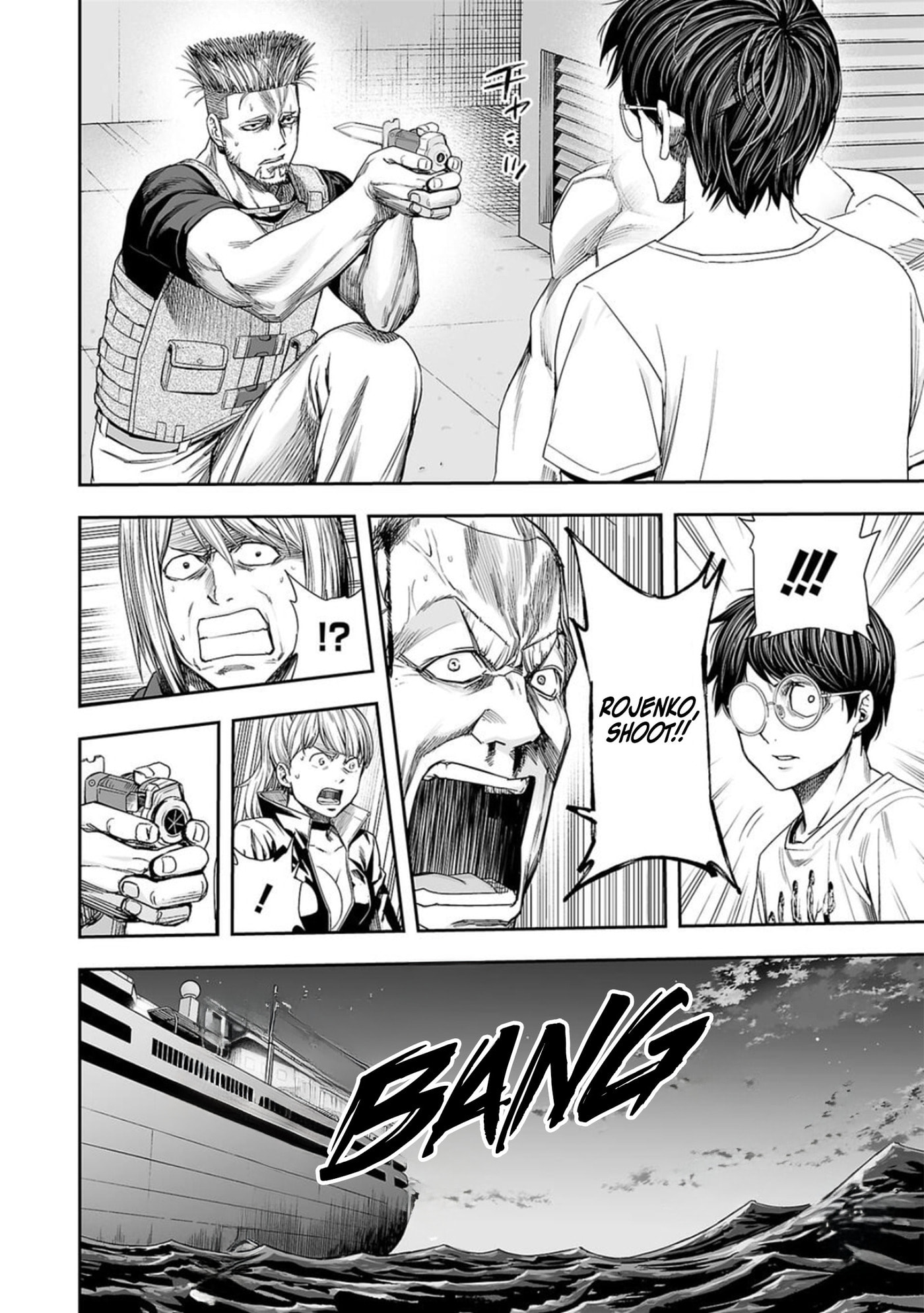 Read Tsuyoshi The One Who No One can Win Against EN Manga Online