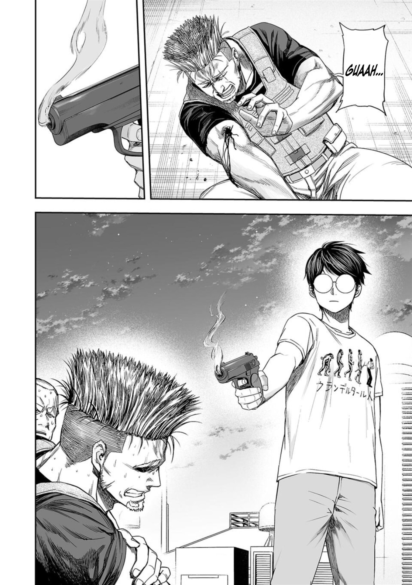 Read Tsuyoshi The One Who No One can Win Against EN Manga Online