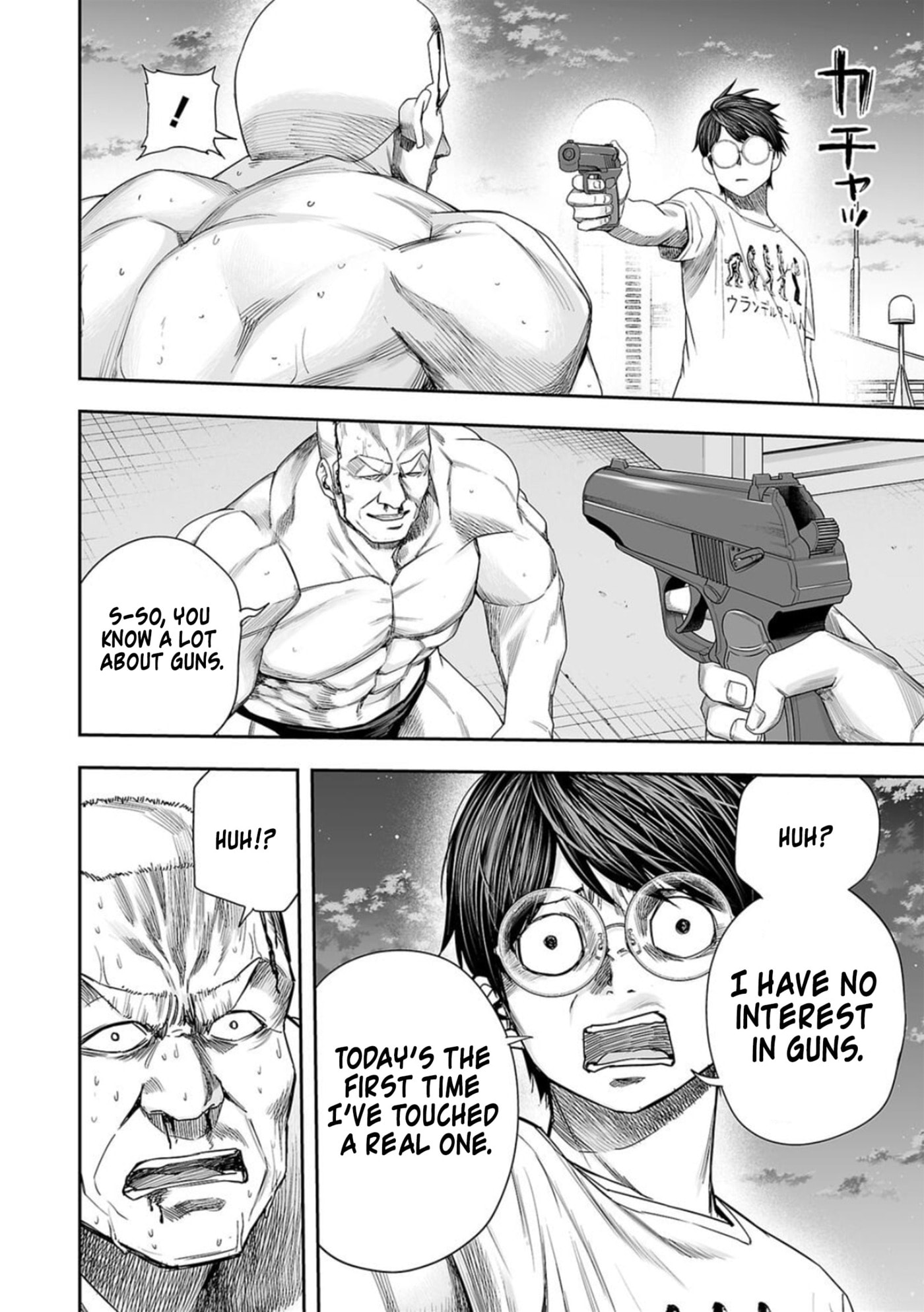 Read Tsuyoshi The One Who No One can Win Against EN Manga Online