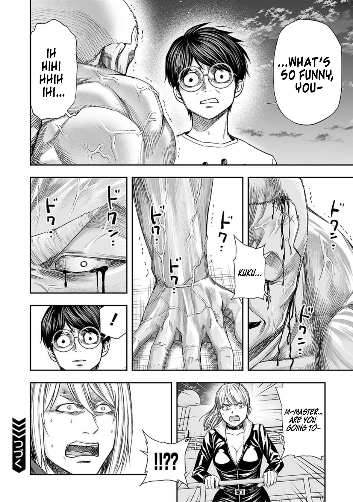 Read Tsuyoshi The One Who No One can Win Against EN Manga Online