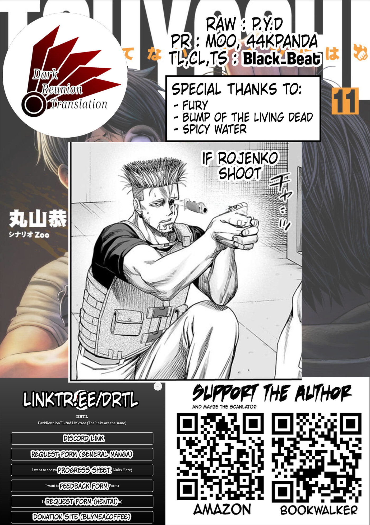 Read Tsuyoshi The One Who No One can Win Against EN Manga Online