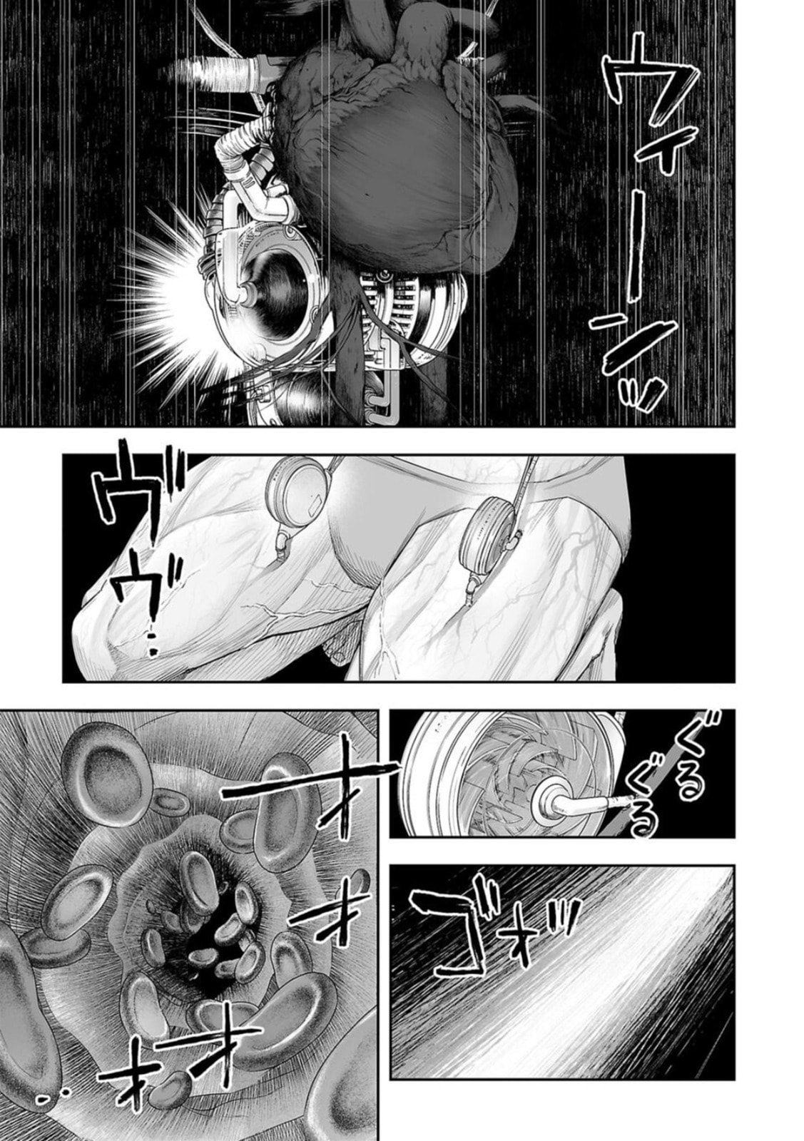 Read Tsuyoshi The One Who No One can Win Against EN Manga Online