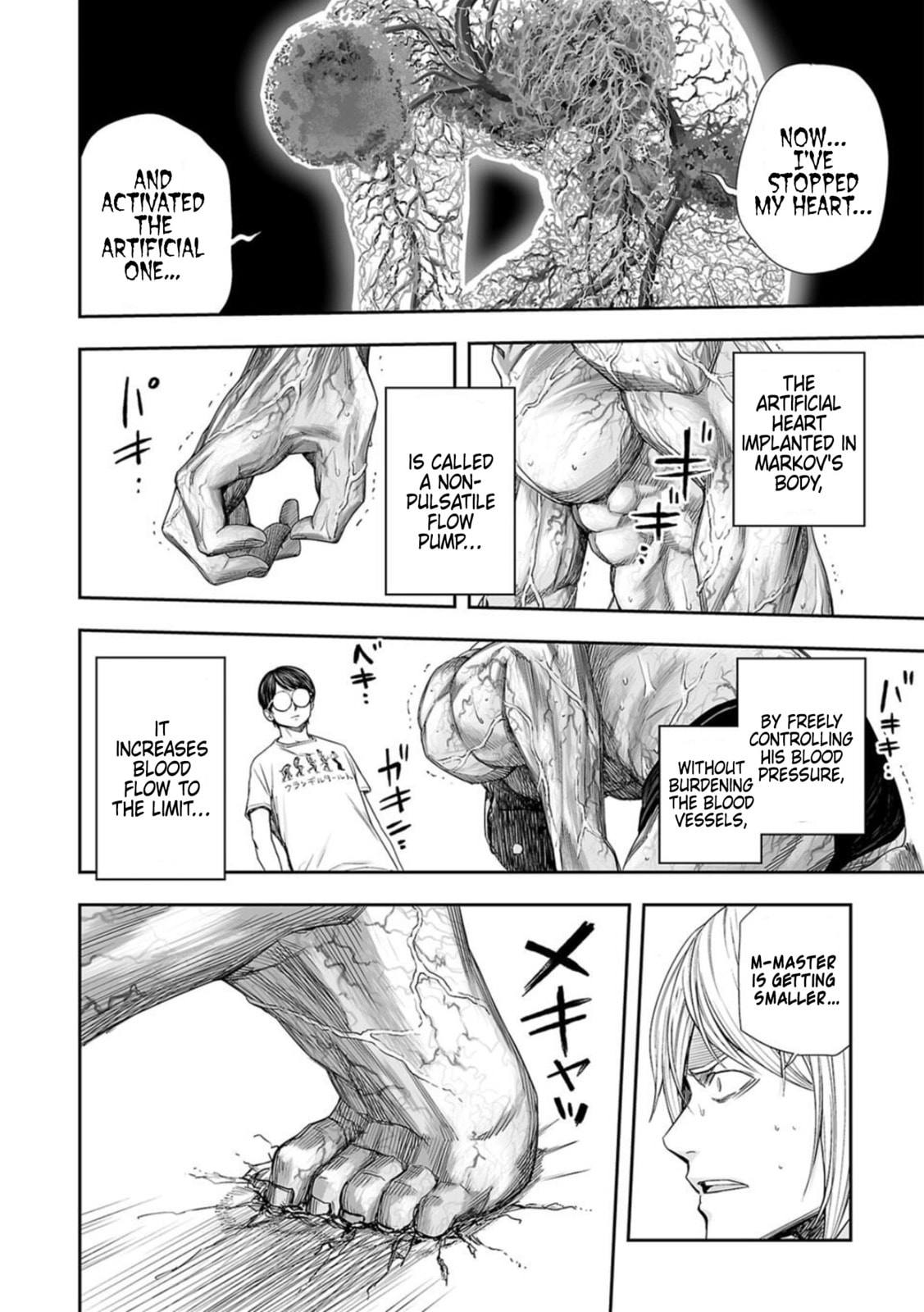 Read Tsuyoshi The One Who No One can Win Against EN Manga Online