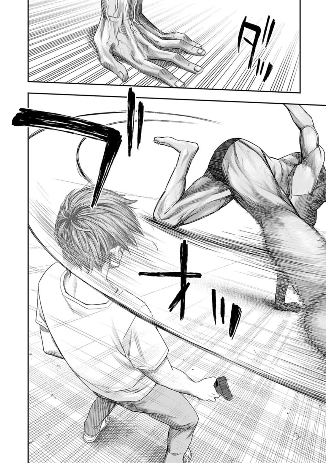 Read Tsuyoshi The One Who No One can Win Against EN Manga Online