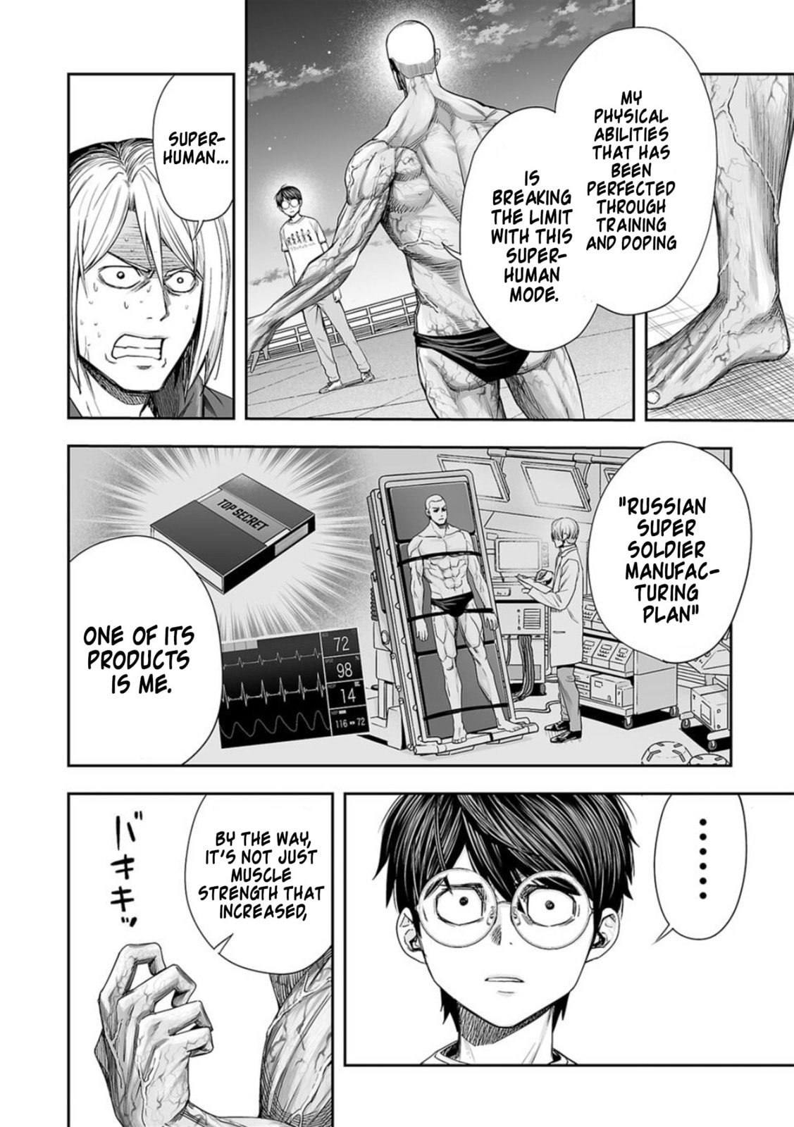 Read Tsuyoshi The One Who No One can Win Against EN Manga Online