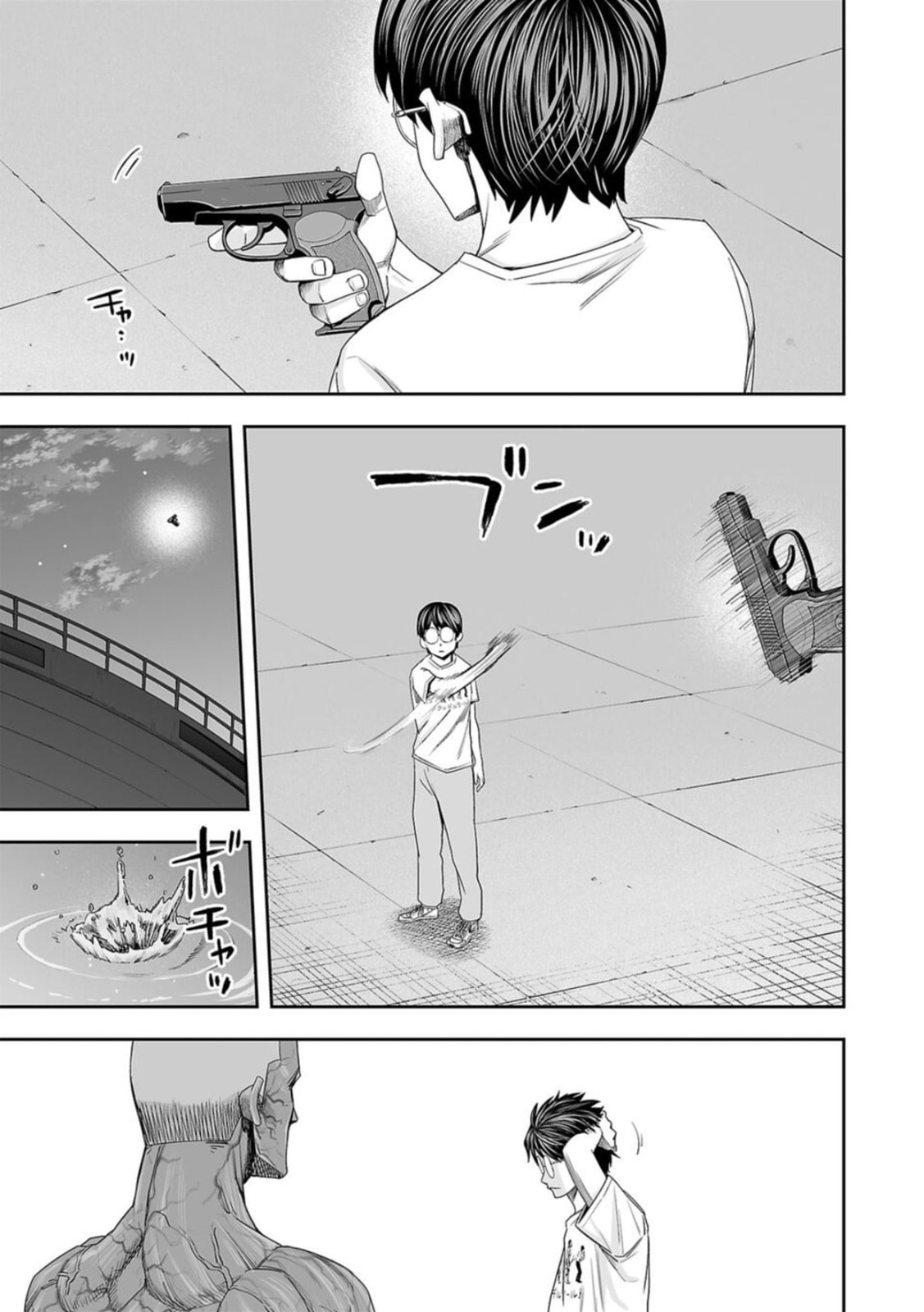 Read Tsuyoshi The One Who No One can Win Against EN Manga Online
