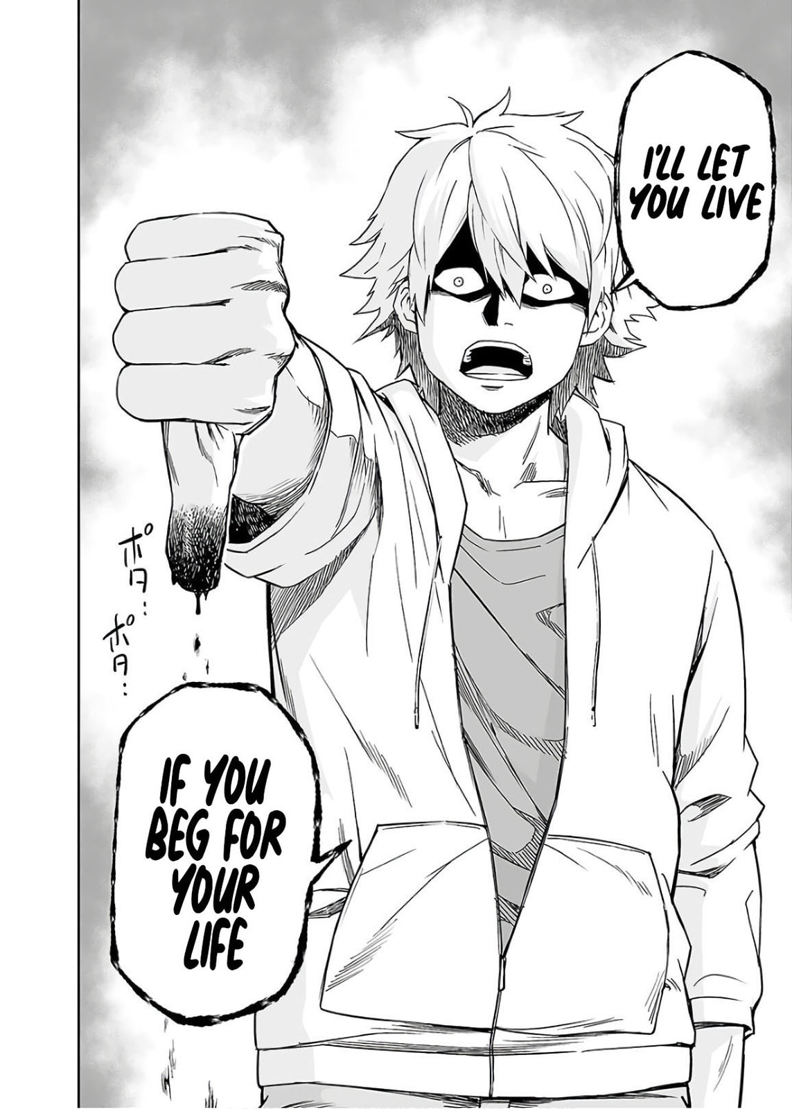 Read Tsuyoshi The One Who No One can Win Against EN Manga Online