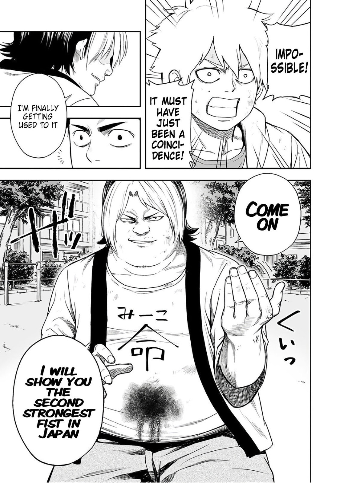 Read Tsuyoshi The One Who No One can Win Against EN Manga Online
