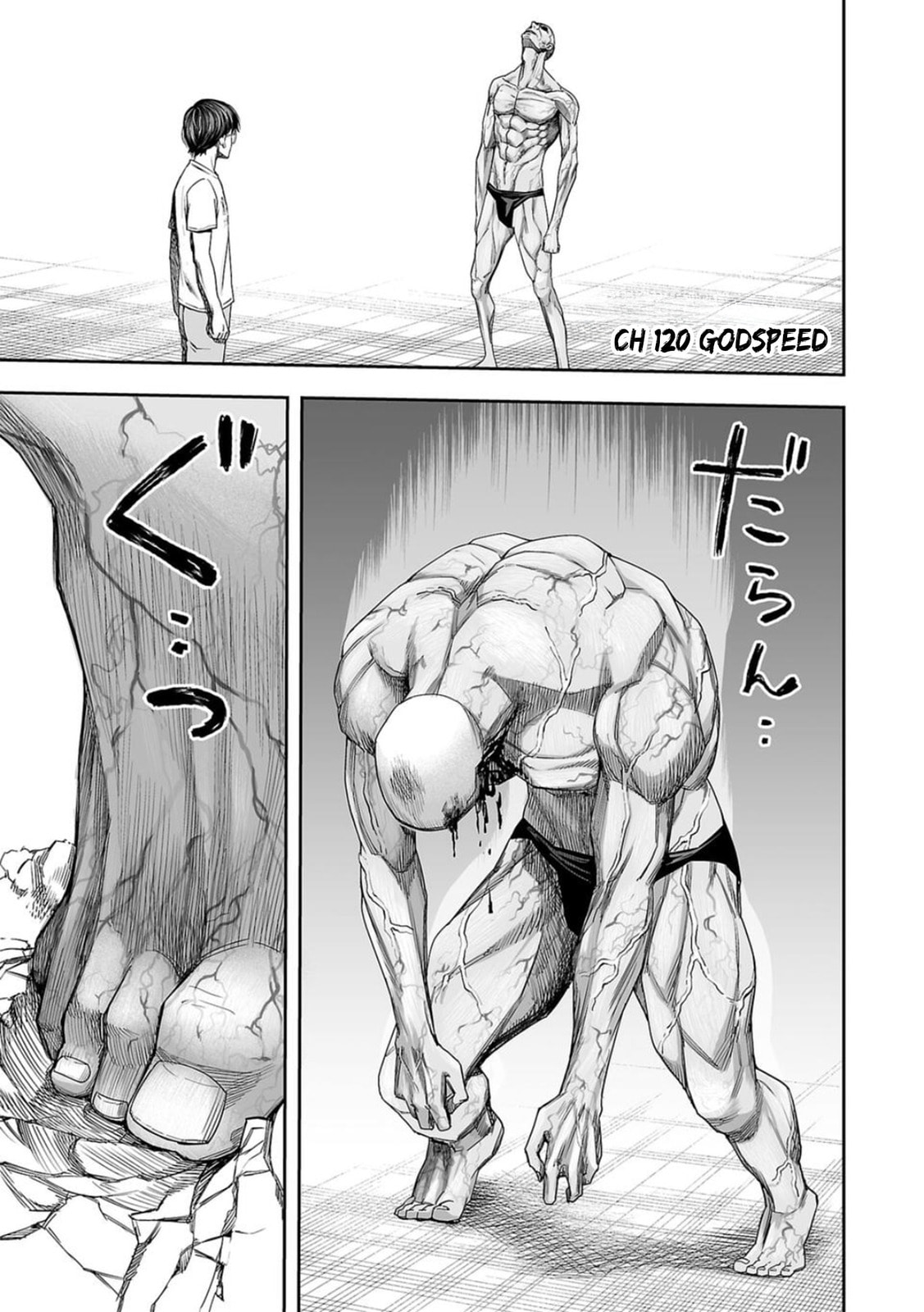 Read Tsuyoshi The One Who No One can Win Against EN Manga Online